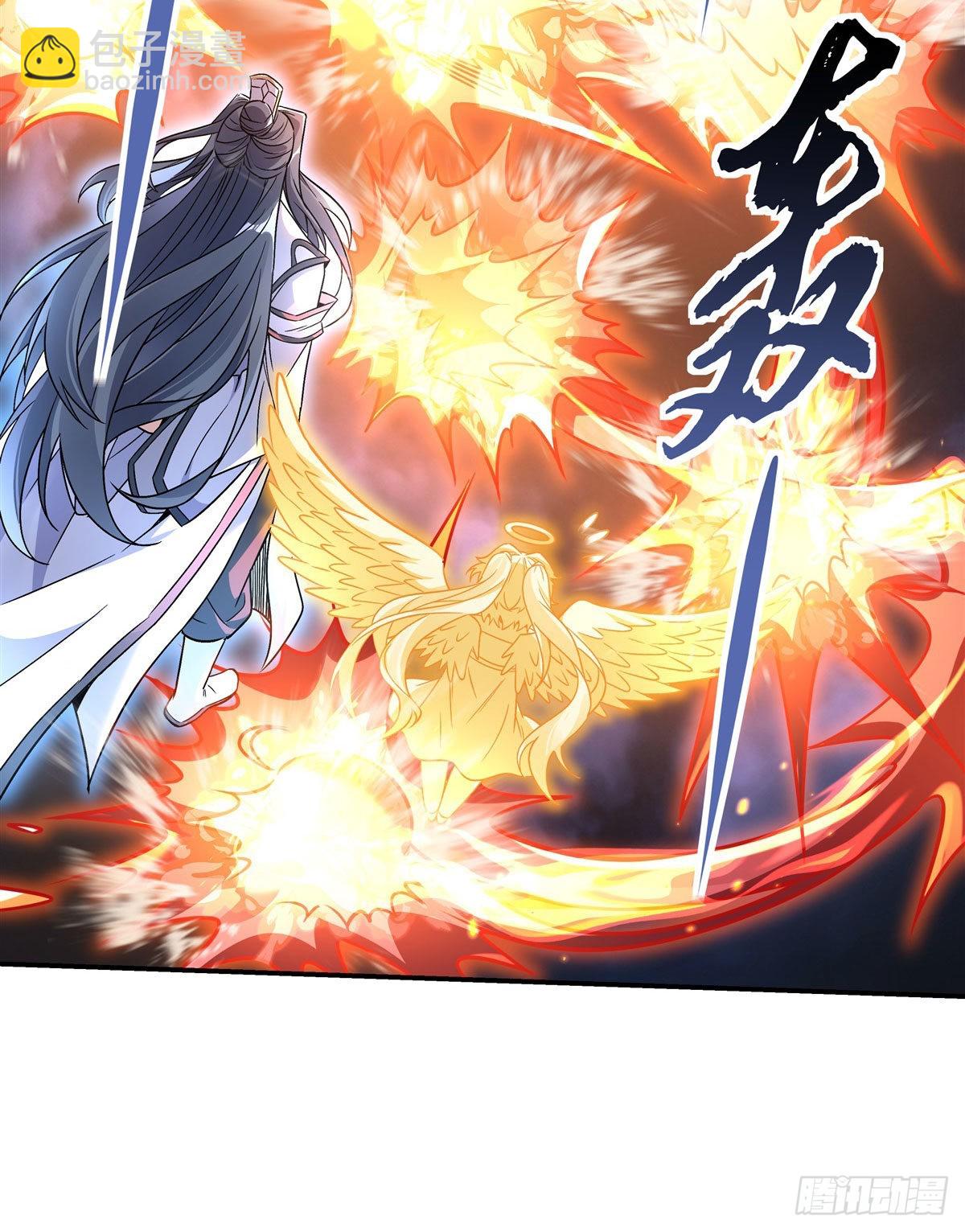 第115话 给你一棒槌(1/2)-第116话