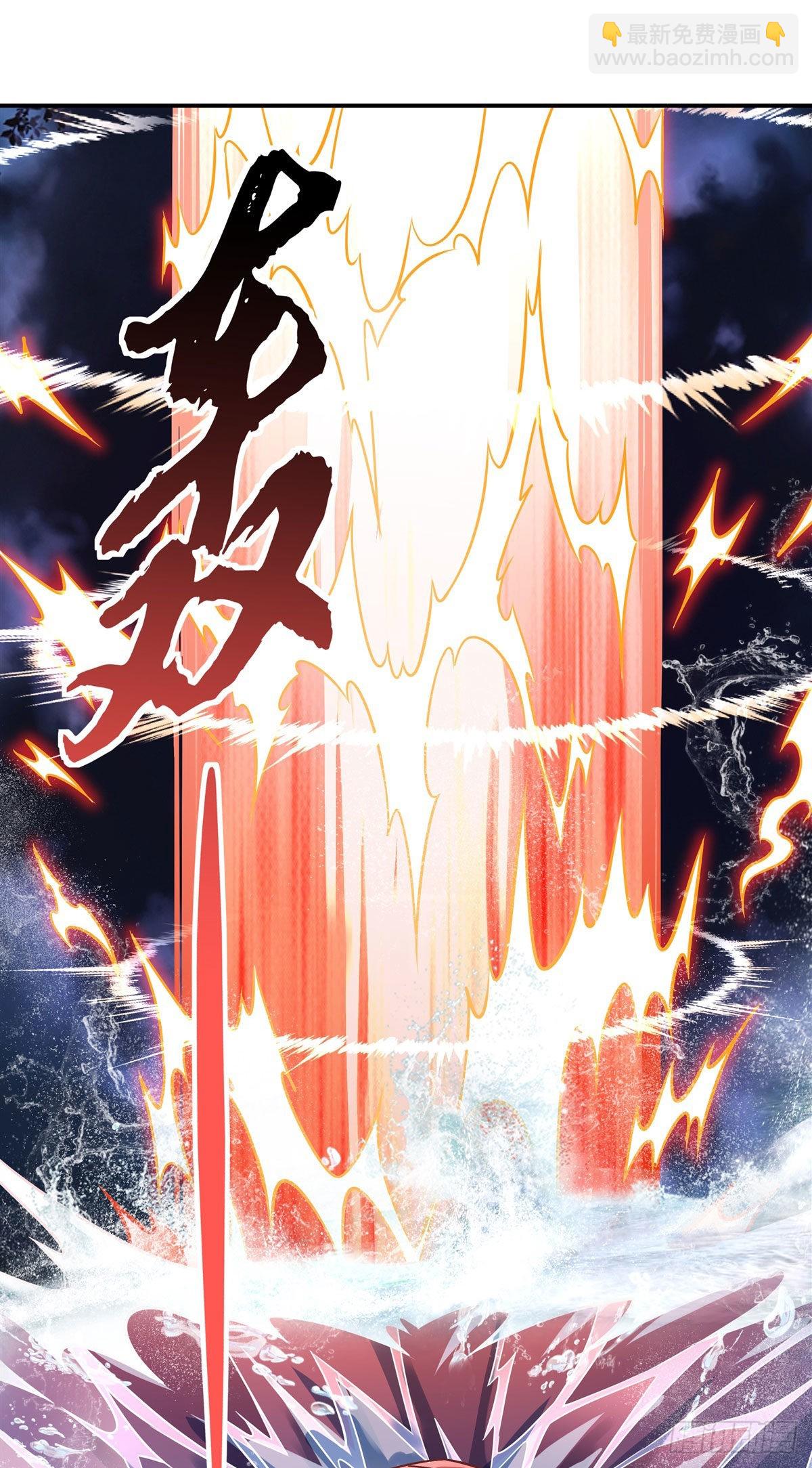 第115话 给你一棒槌(1/2)-第116话