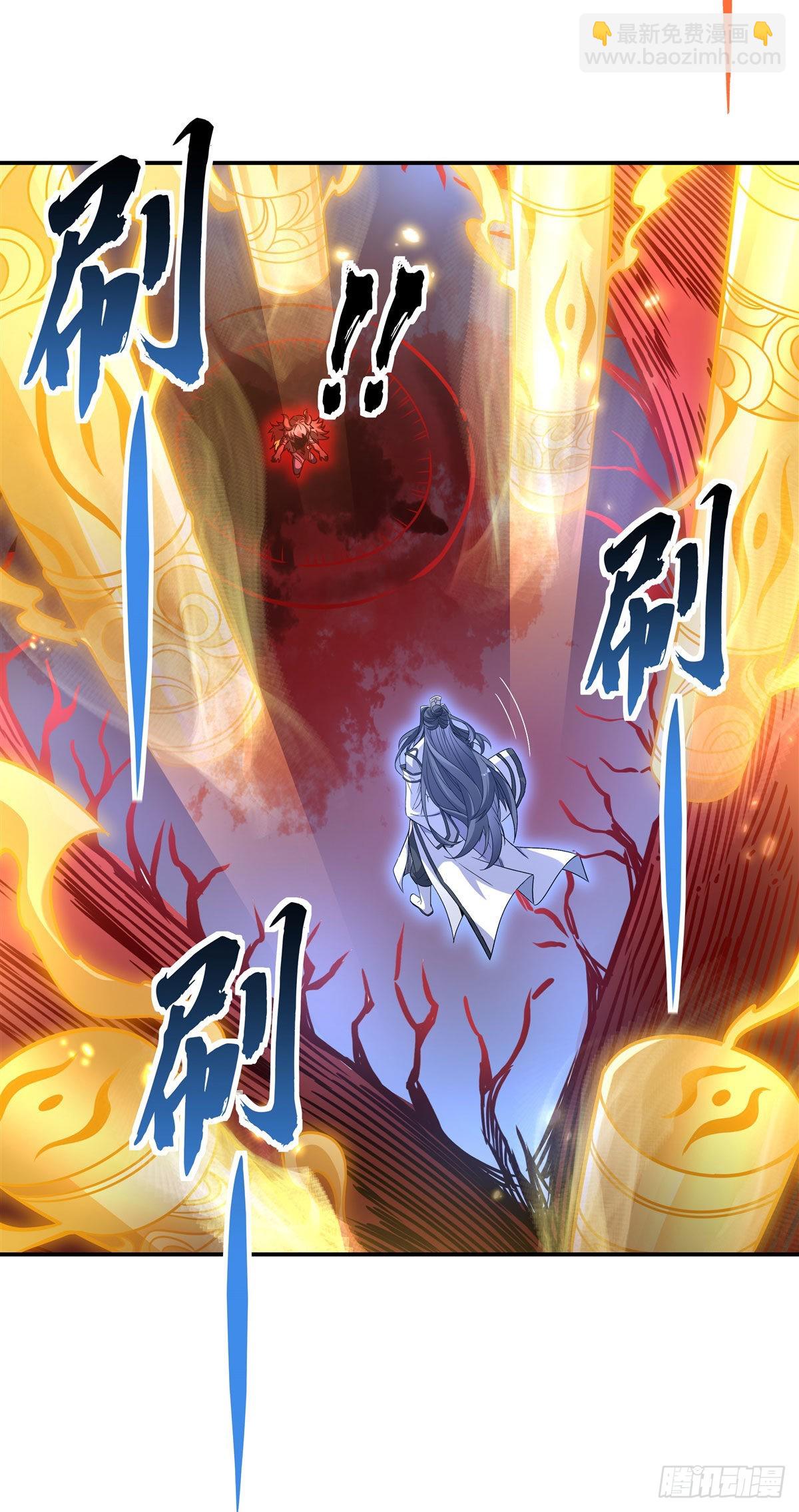 第115话 给你一棒槌(1/2)-第116话