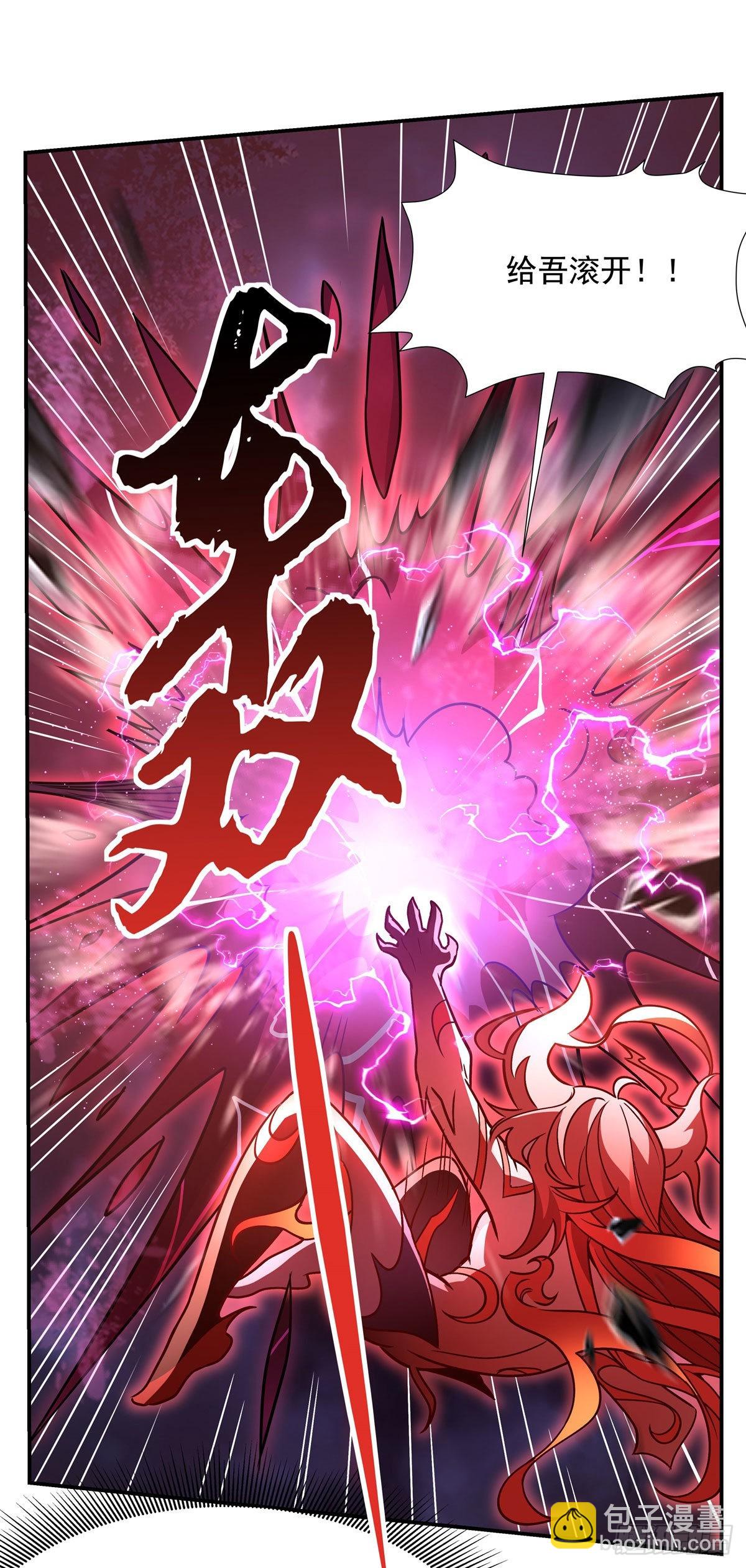第115话 给你一棒槌(1/2)-第116话