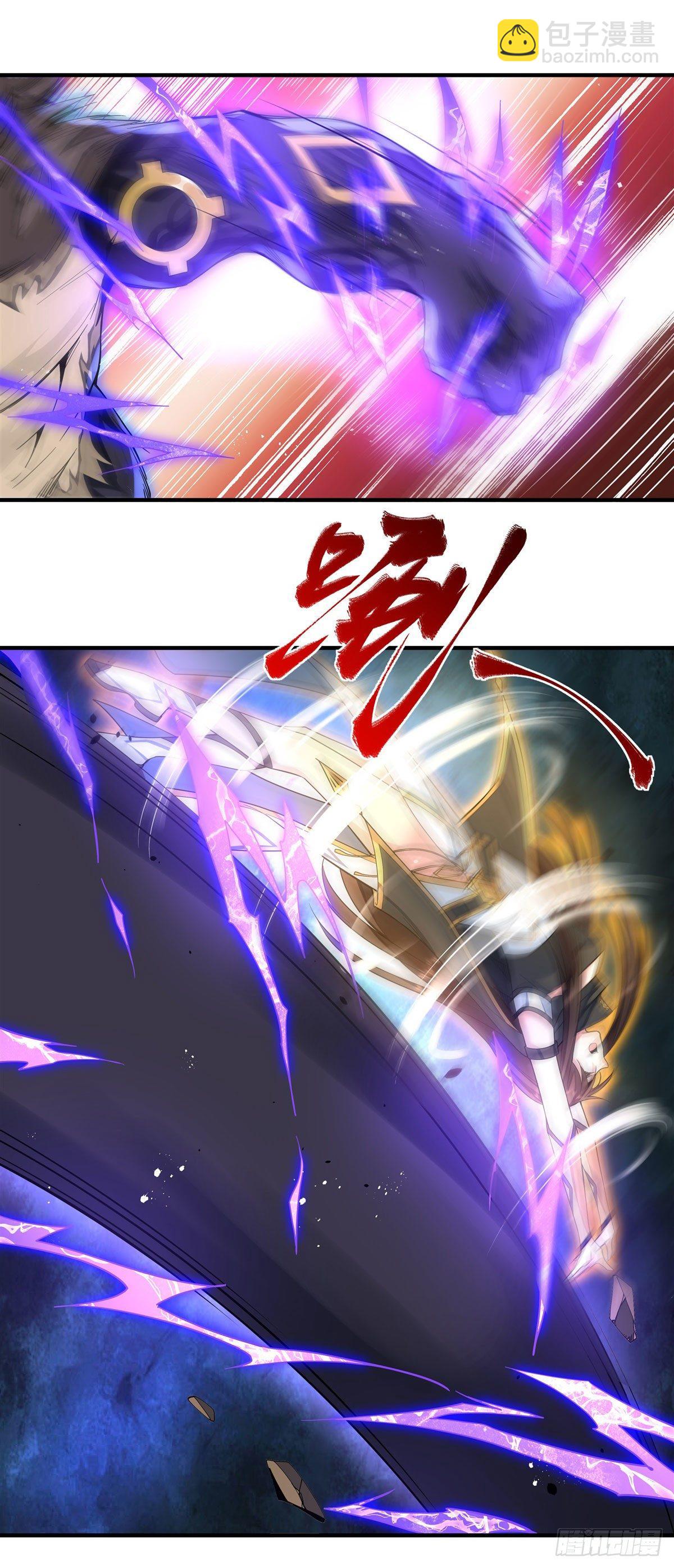 第11话 战凶兽(1/2)-第12话