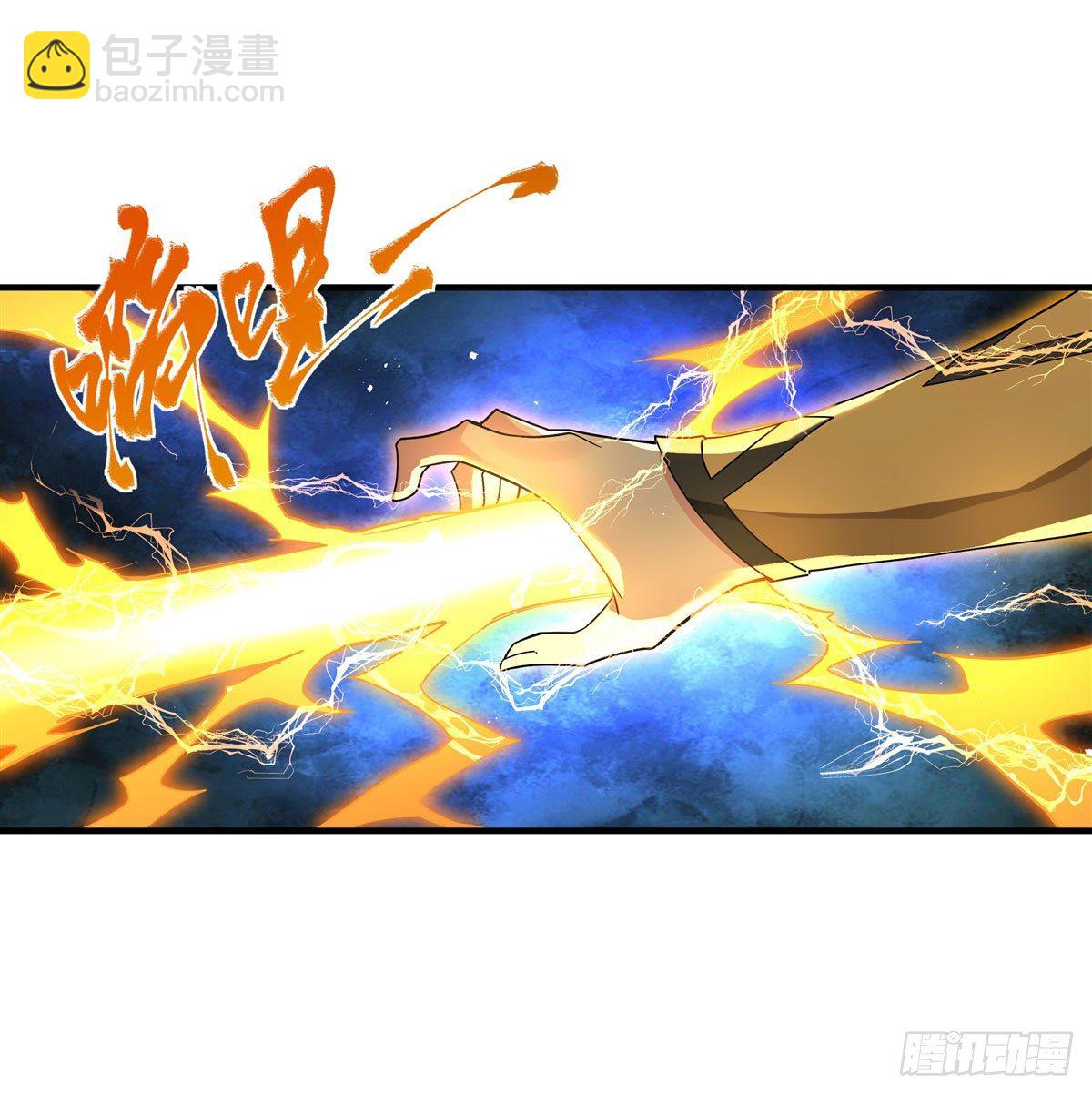 第11话 战凶兽(1/2)-第12话