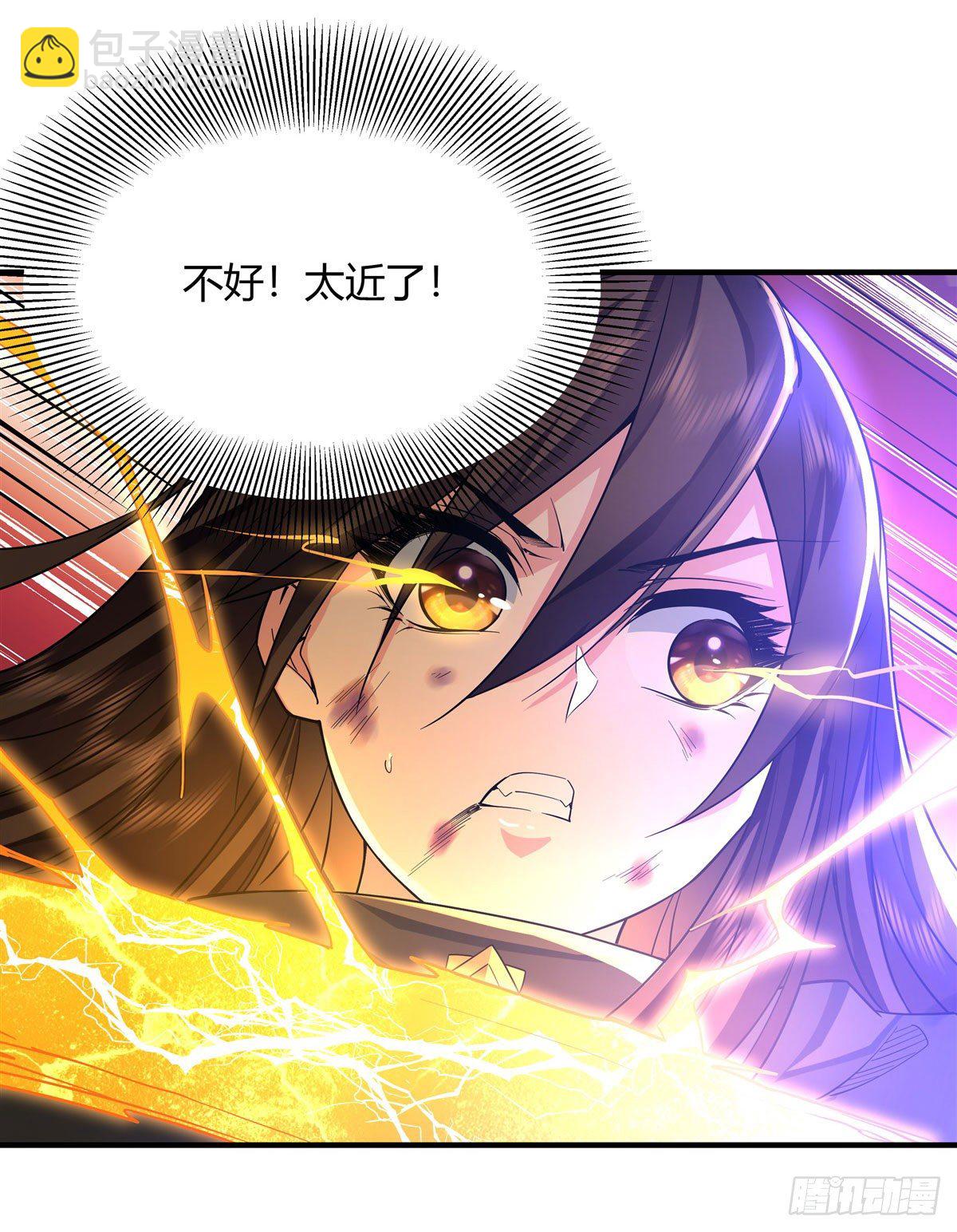 第11话 战凶兽(1/2)-第12话