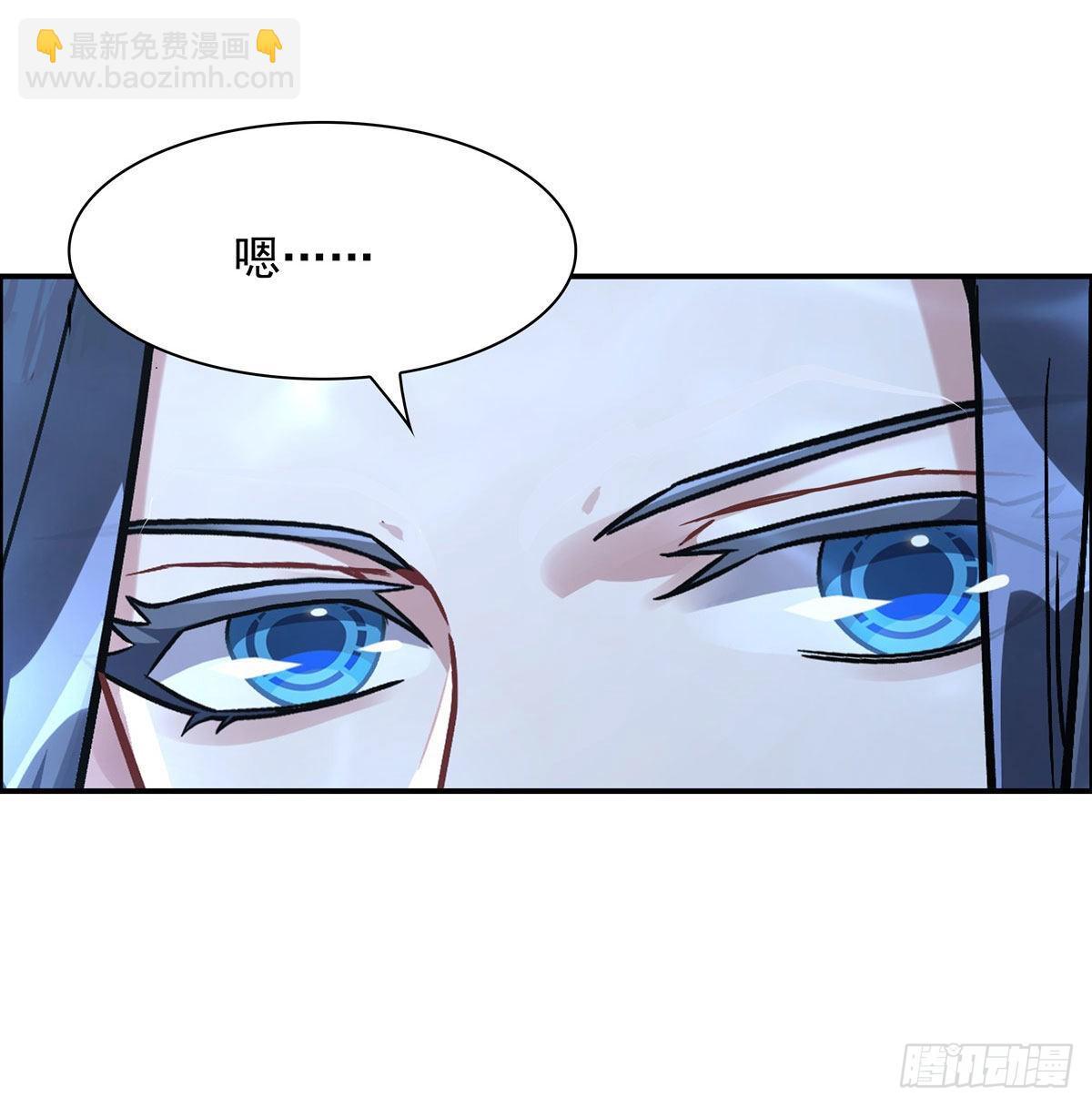 第117话 阵法就是爆炸(1/2)-第118话