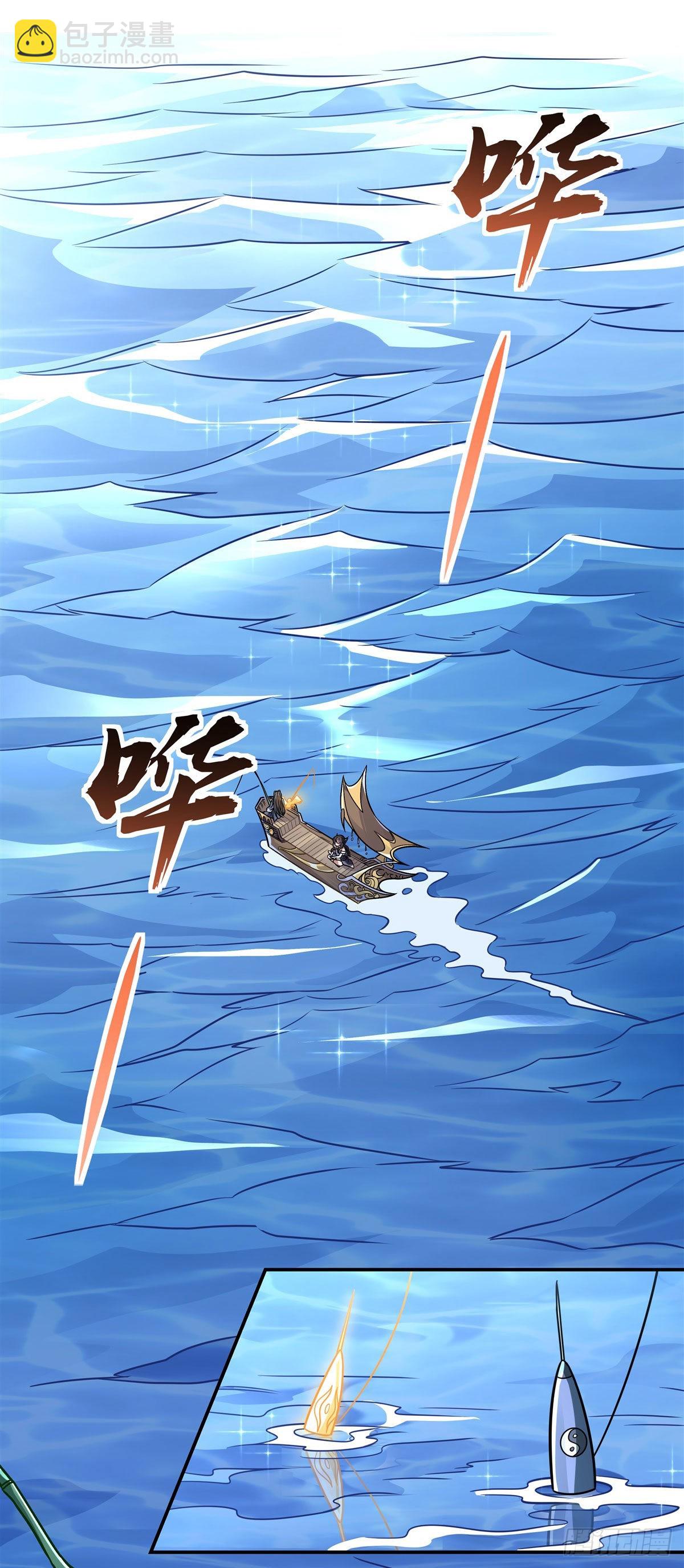 第117话 阵法就是爆炸(1/2)-第118话