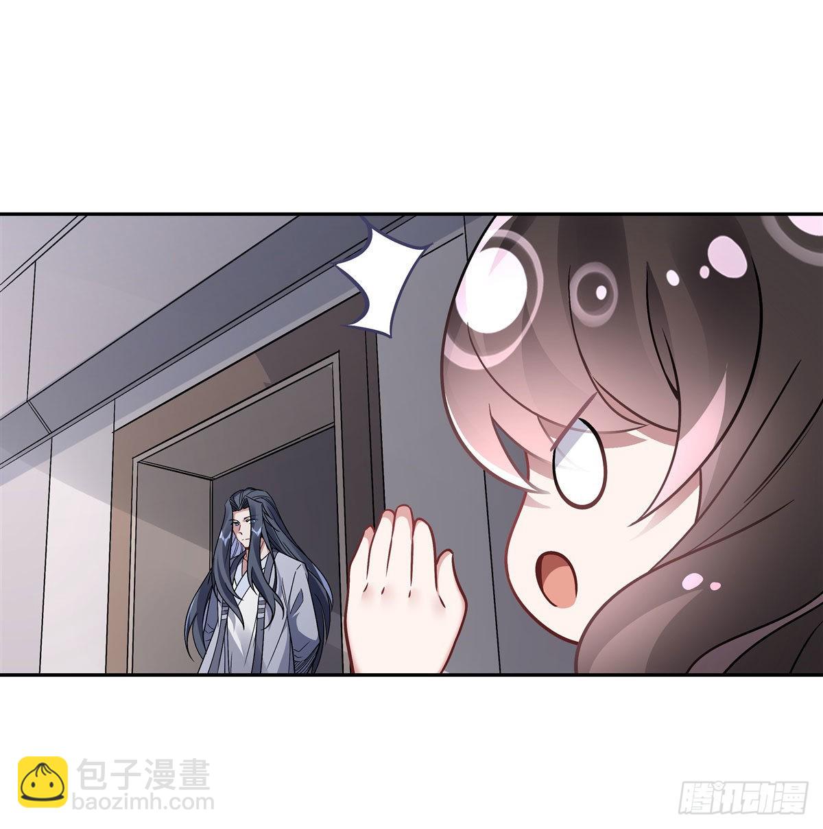 第119话 别致的法器(1/2)-第120话