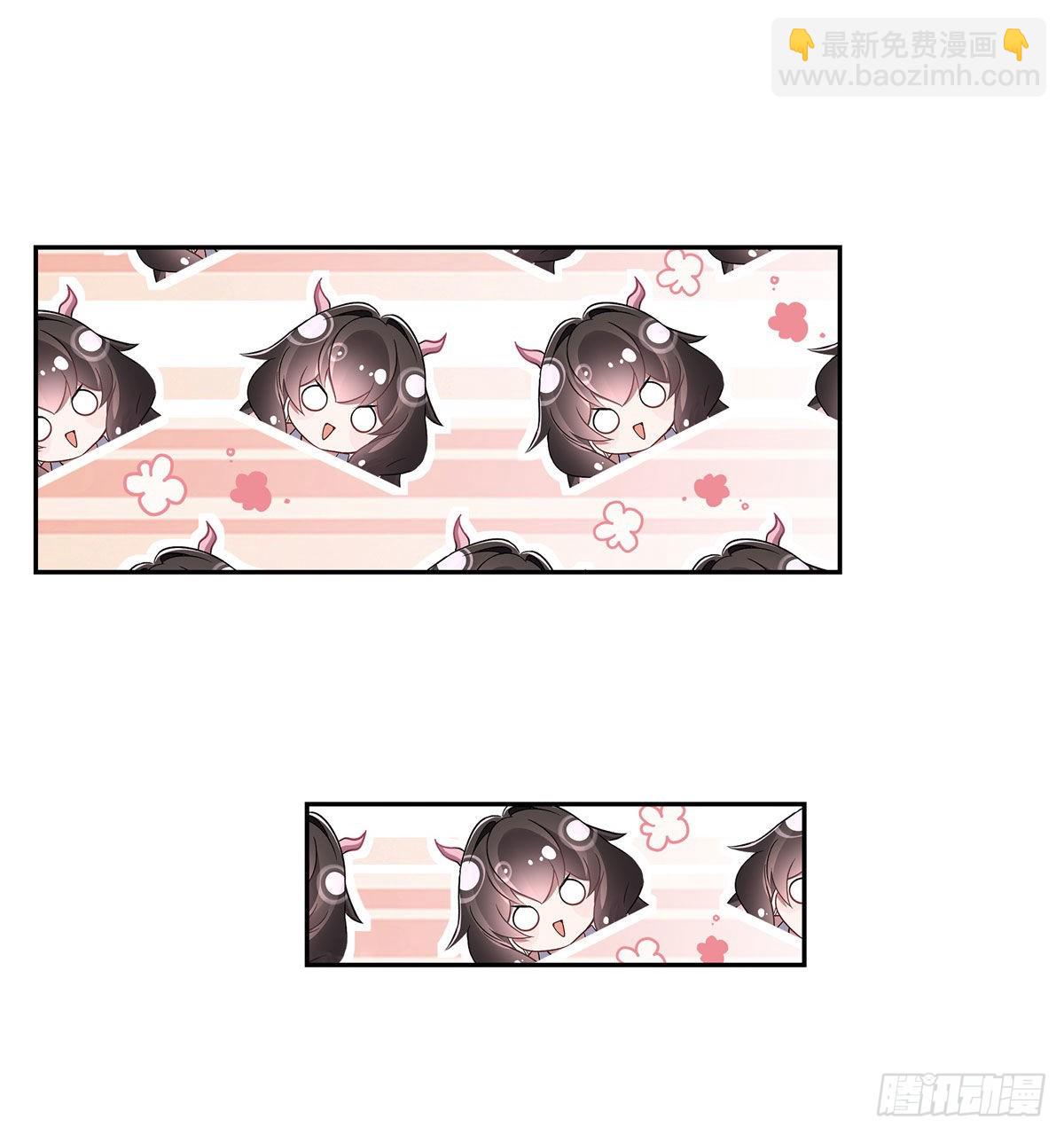 第119话 别致的法器(1/2)-第120话