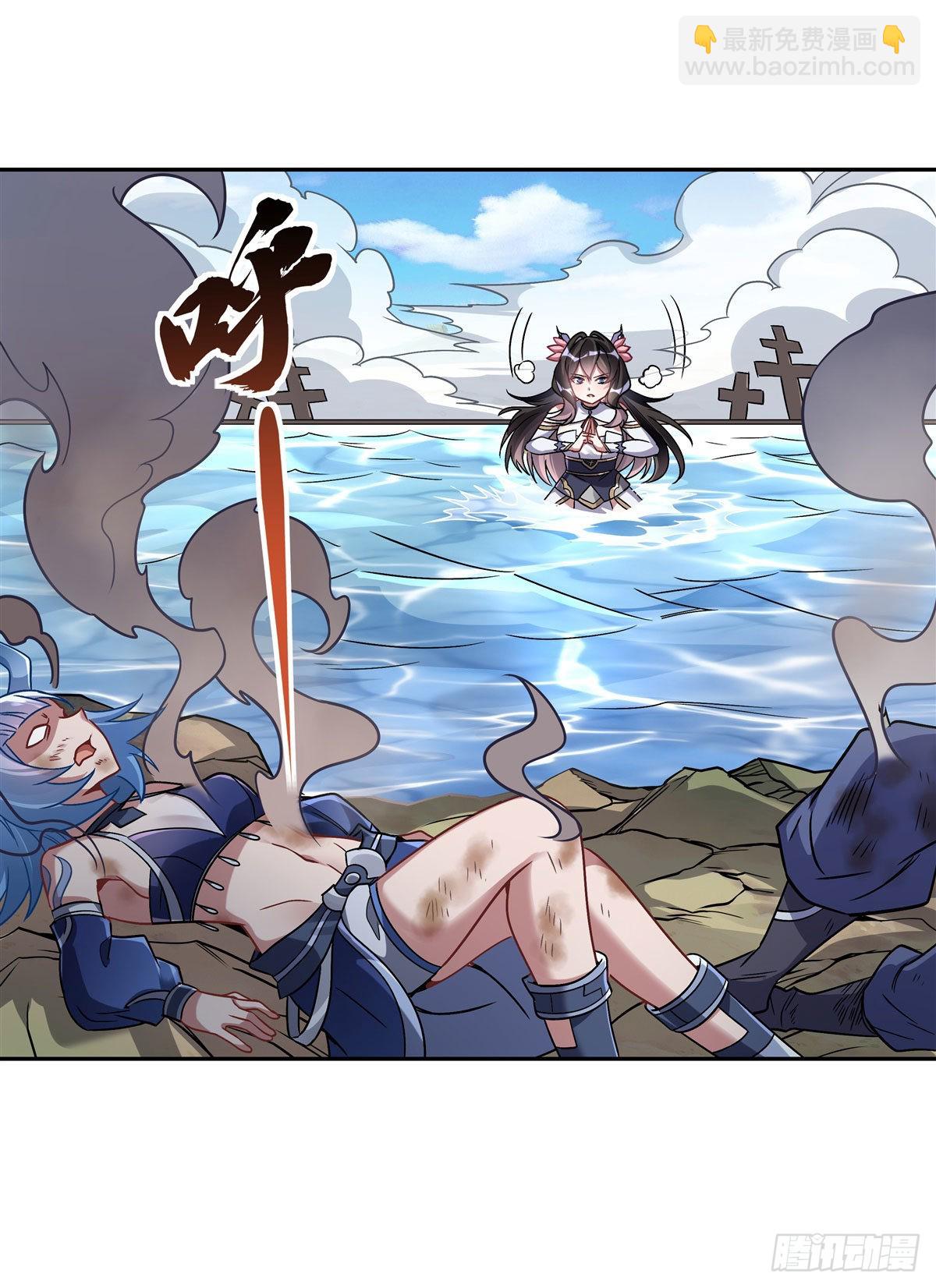 第121话 新衣服好挤(1/2)-第122话