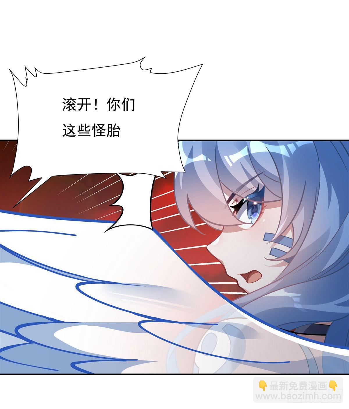 第123话 困龙钉(1/2)-第124话