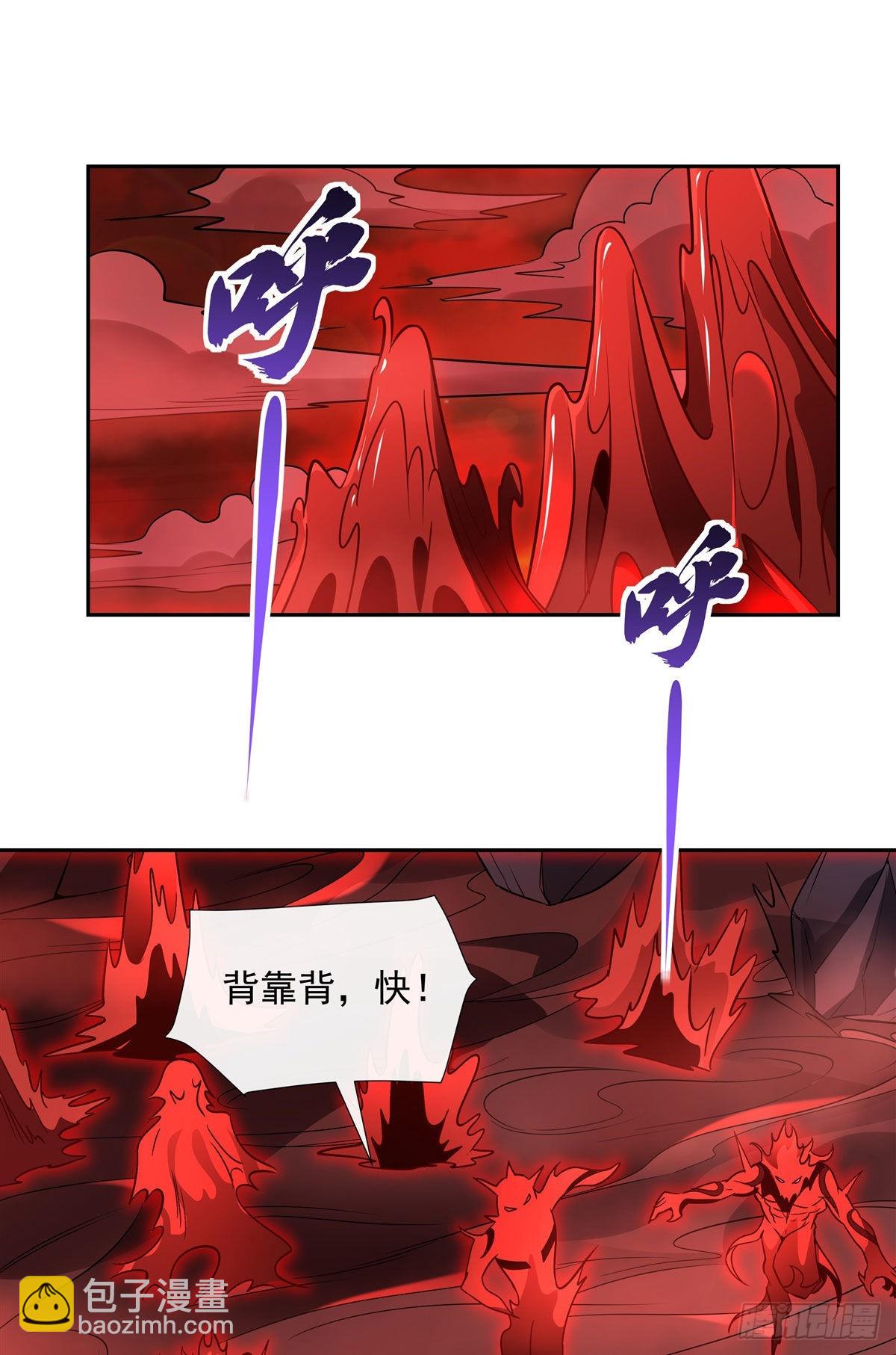 第123话 困龙钉(1/2)-第124话