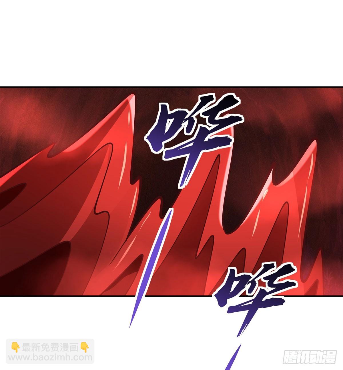 第125话 青丘妖帝(1/2)-第126话