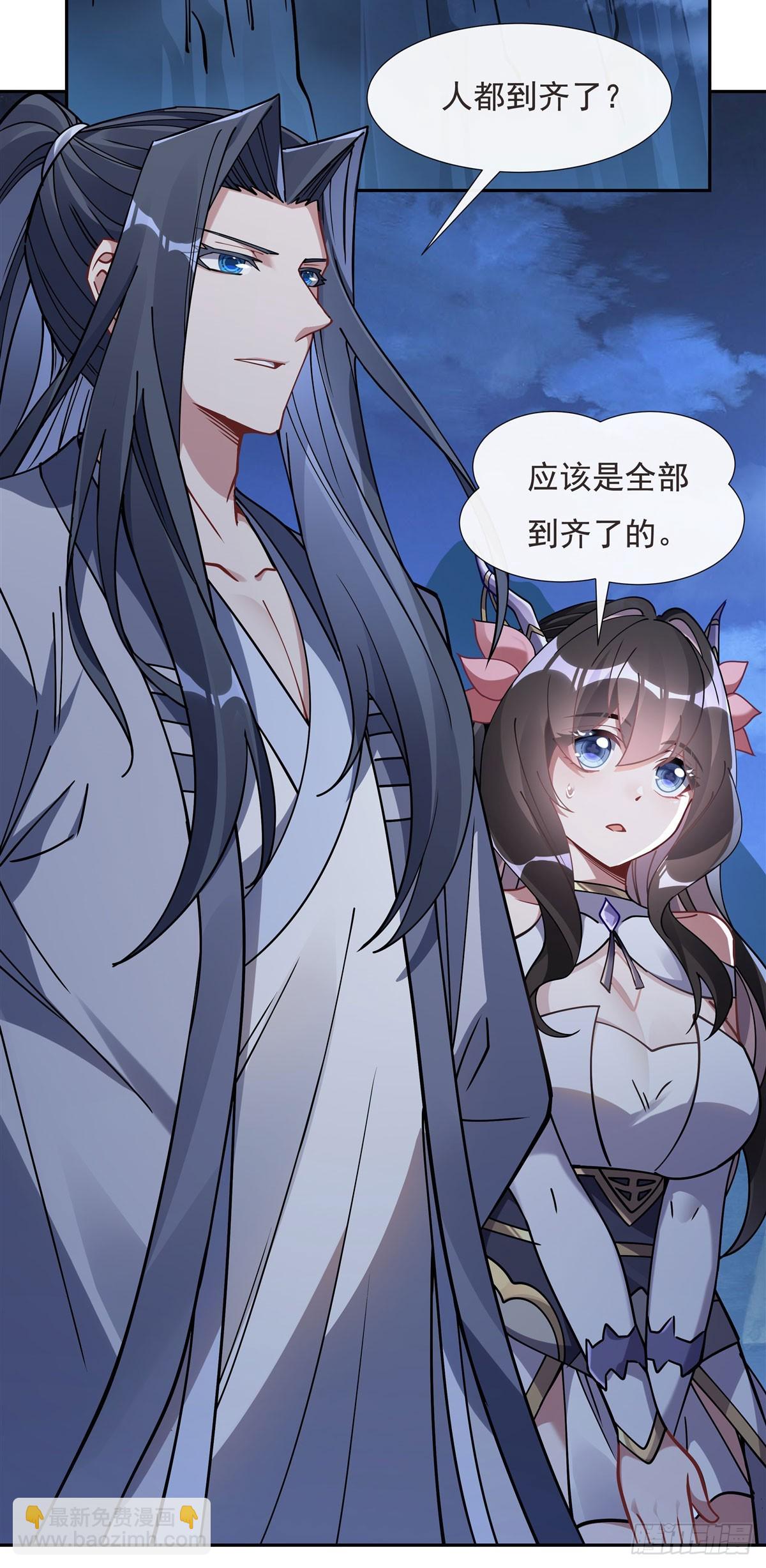第127话 解放玉麟(1/2)-第128话