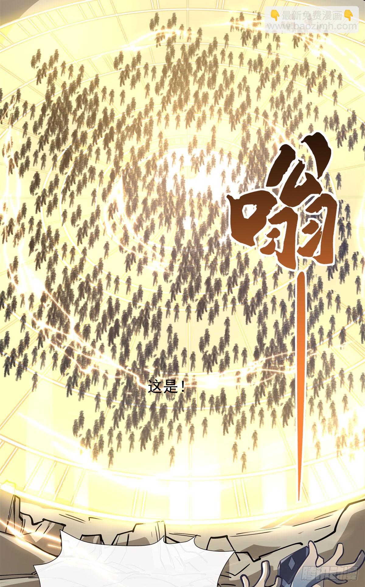 第127话 解放玉麟(1/2)-第128话