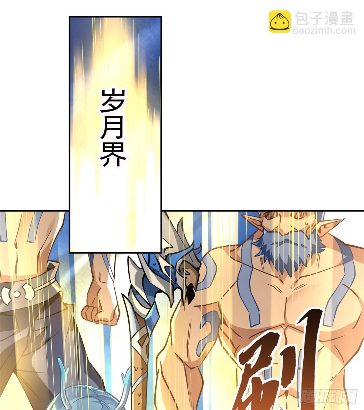 第127话 解放玉麟(1/2)-第128话