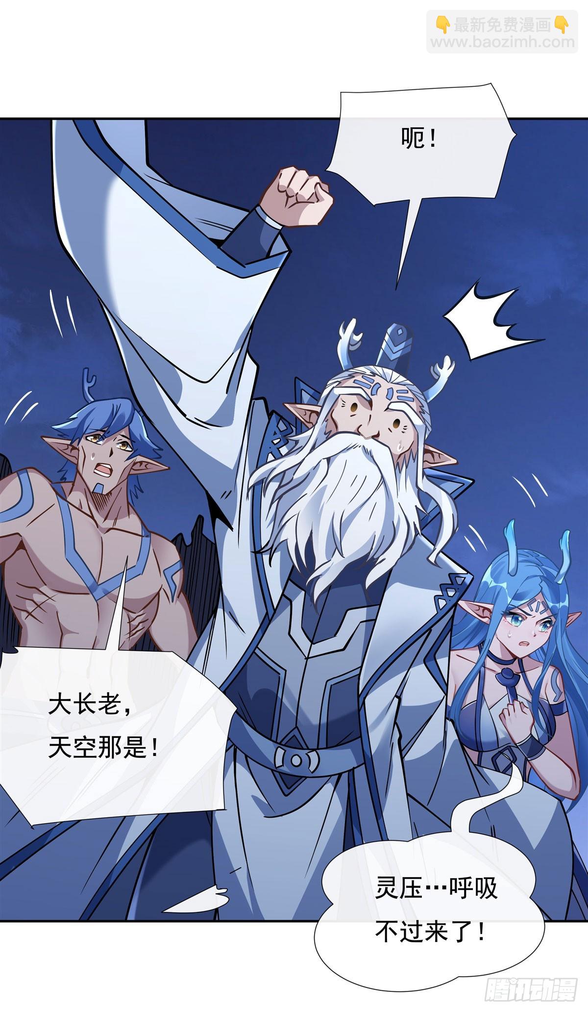 第127话 解放玉麟(1/2)-第128话