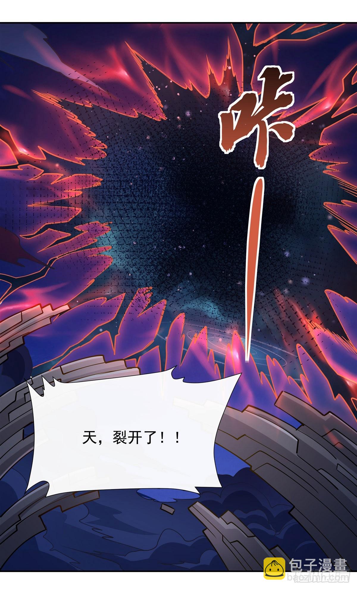 第127话 解放玉麟(1/2)-第128话