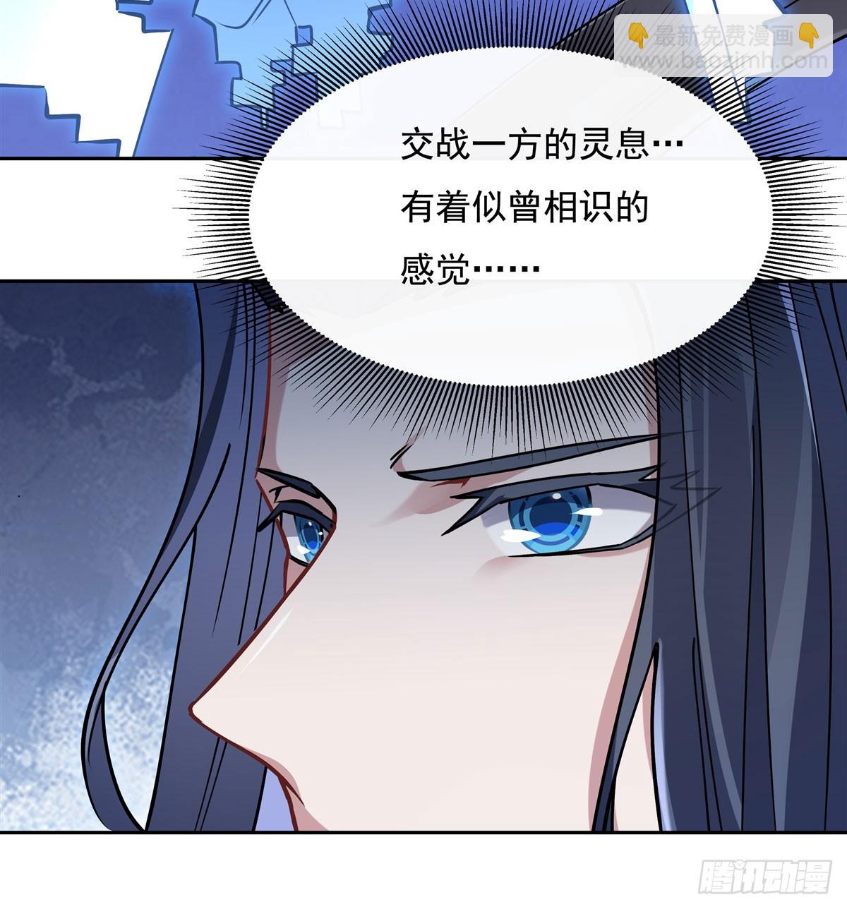 第127话 解放玉麟(1/2)-第128话