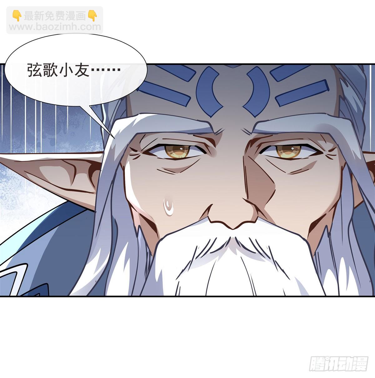 第127话 解放玉麟(1/2)-第128话