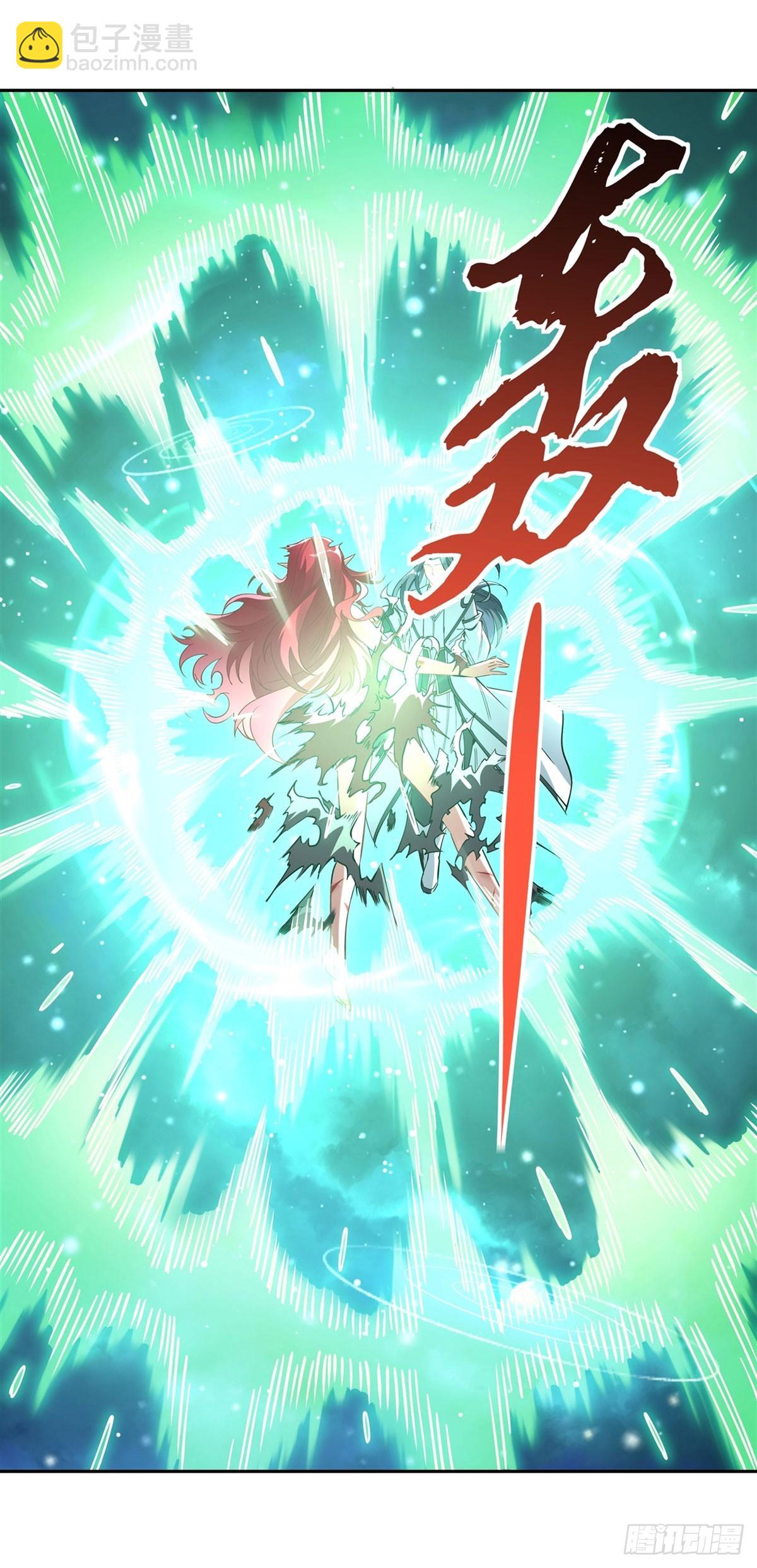 第129话 醋淹云梦泽(1/2)-第130话