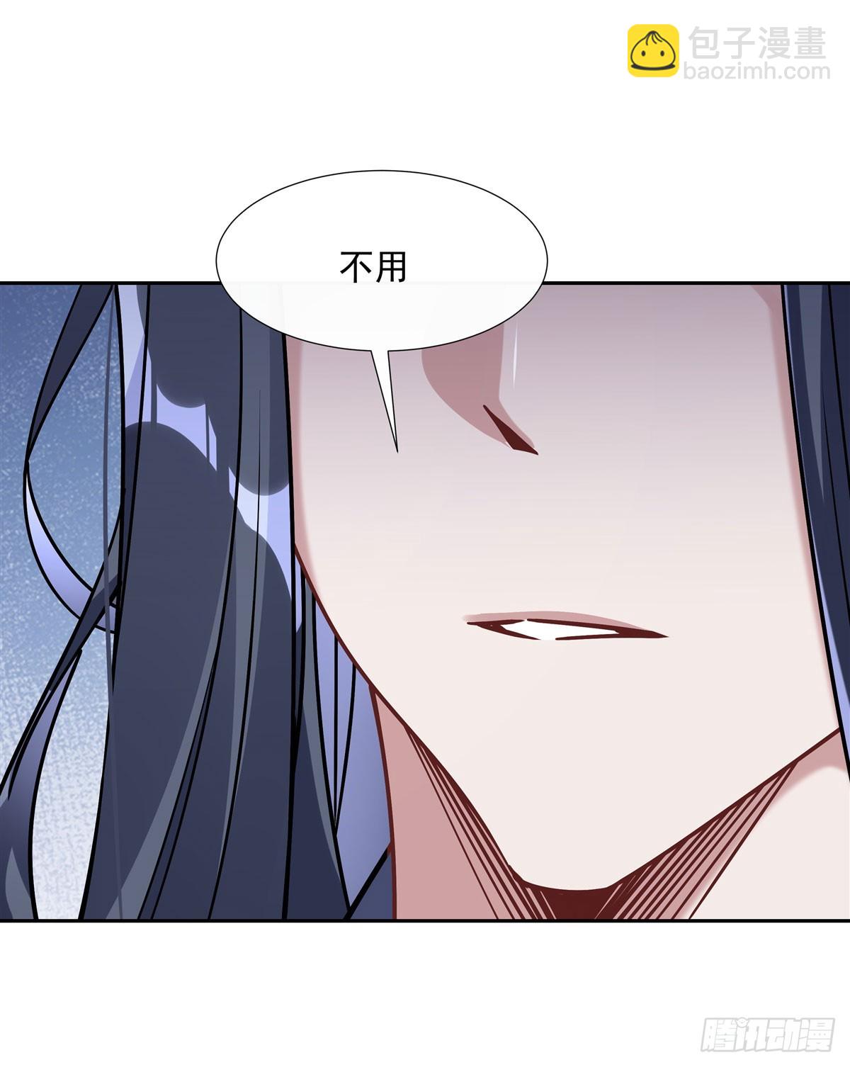 第131话 做我的侍女吧(1/2)-第132话
