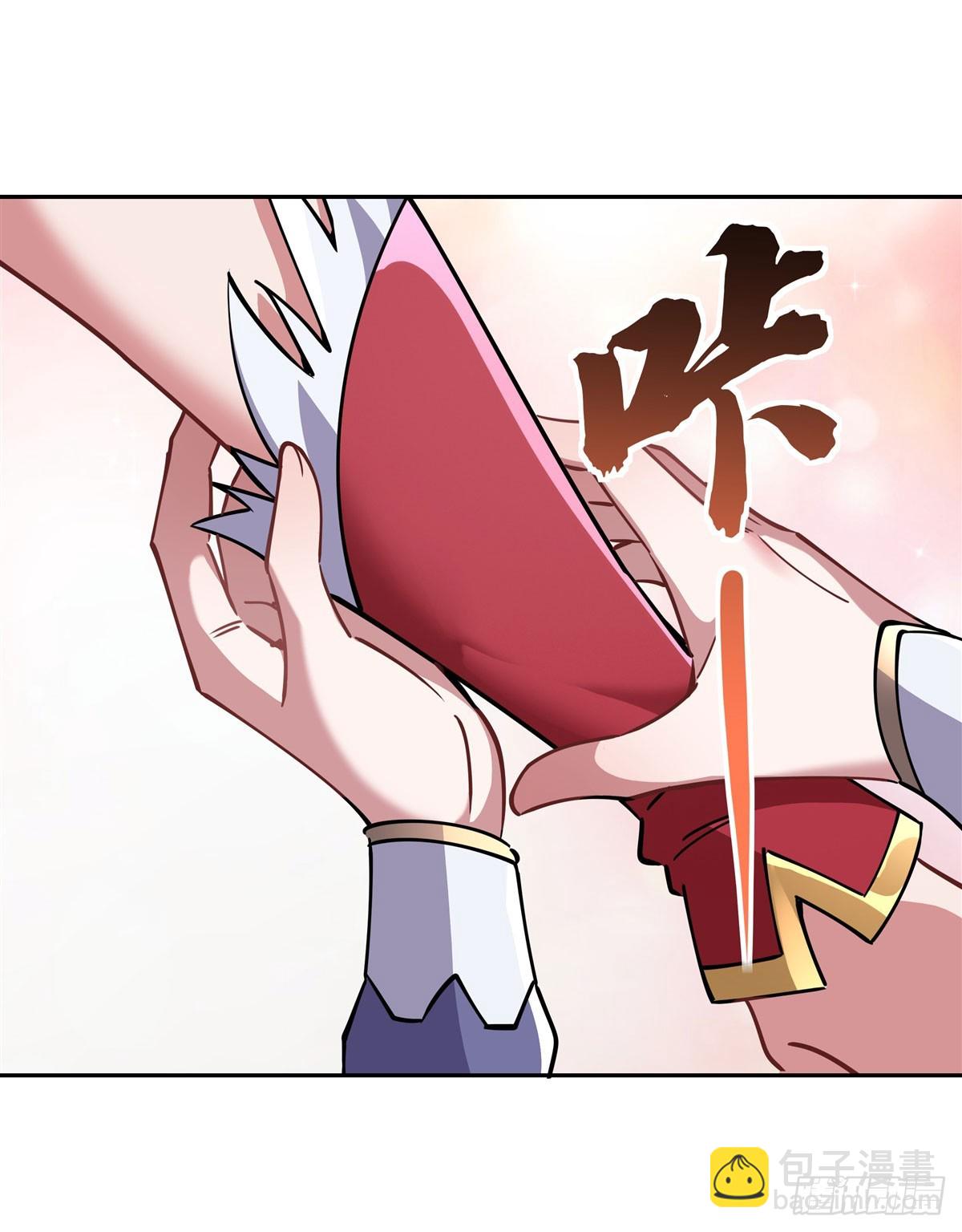 第131话 做我的侍女吧(1/2)-第132话