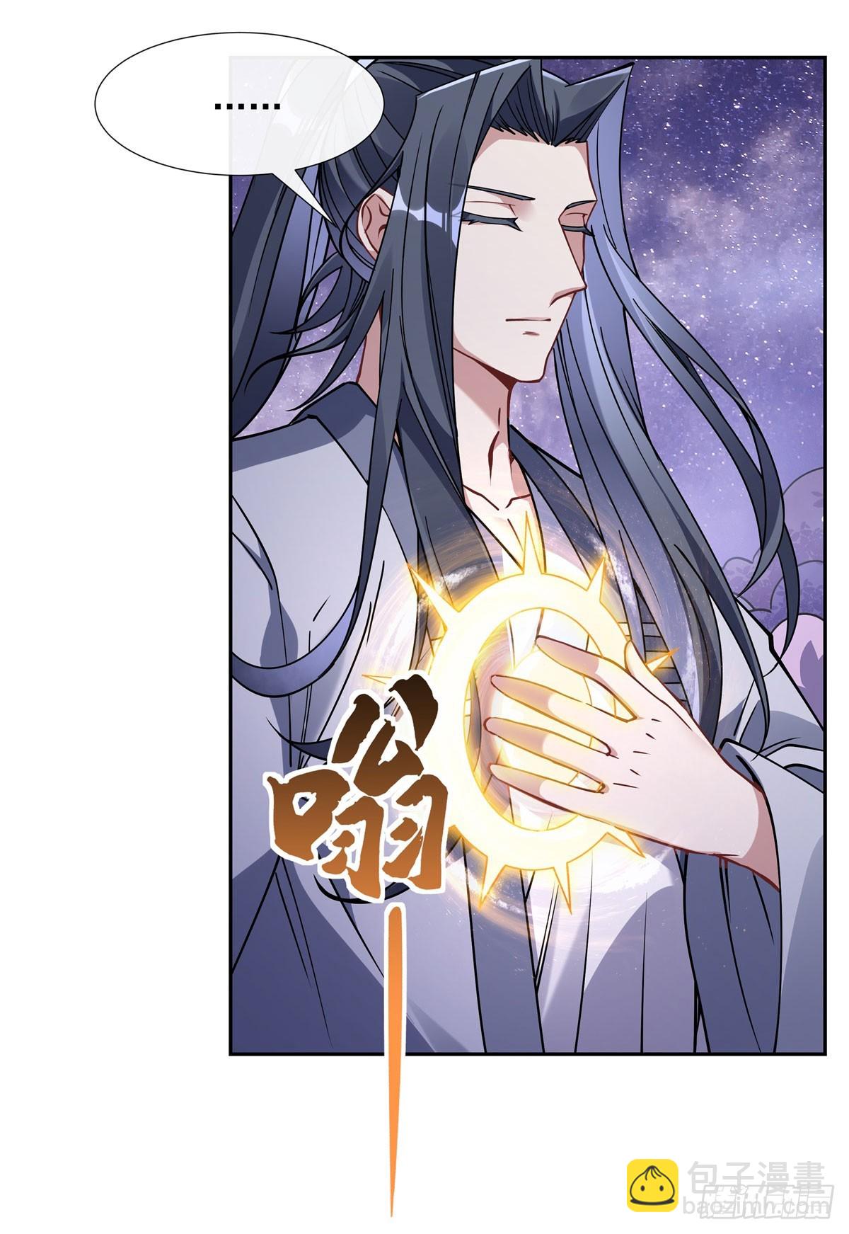 第131话 做我的侍女吧(1/2)-第132话