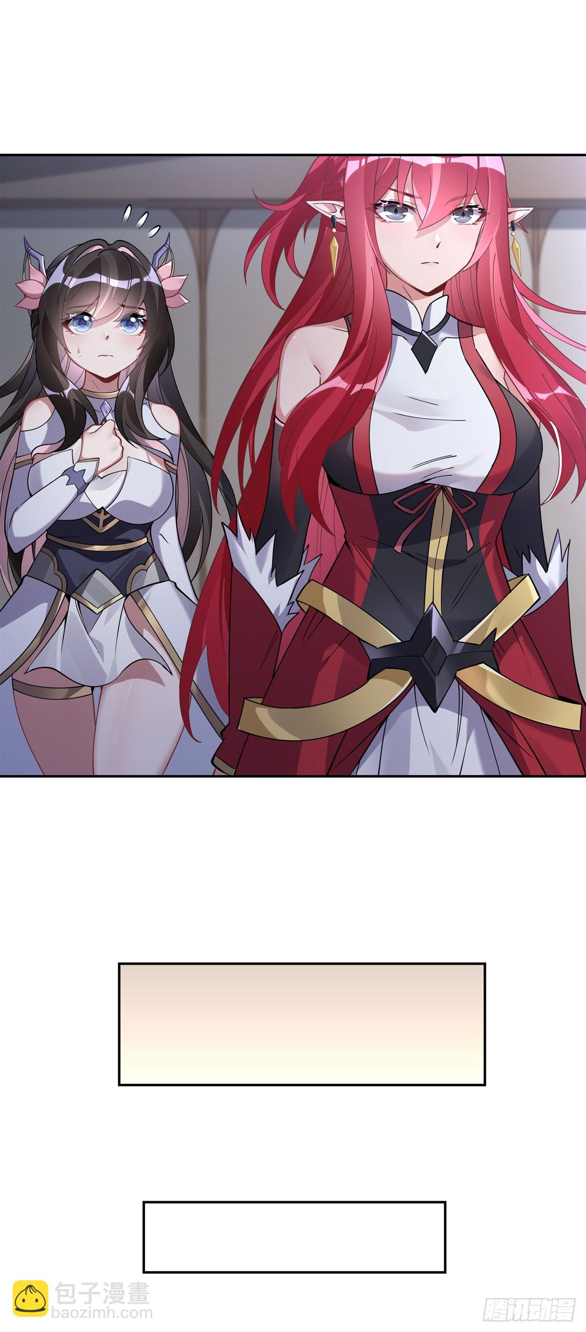 第133话 师娘来了？！-第134话