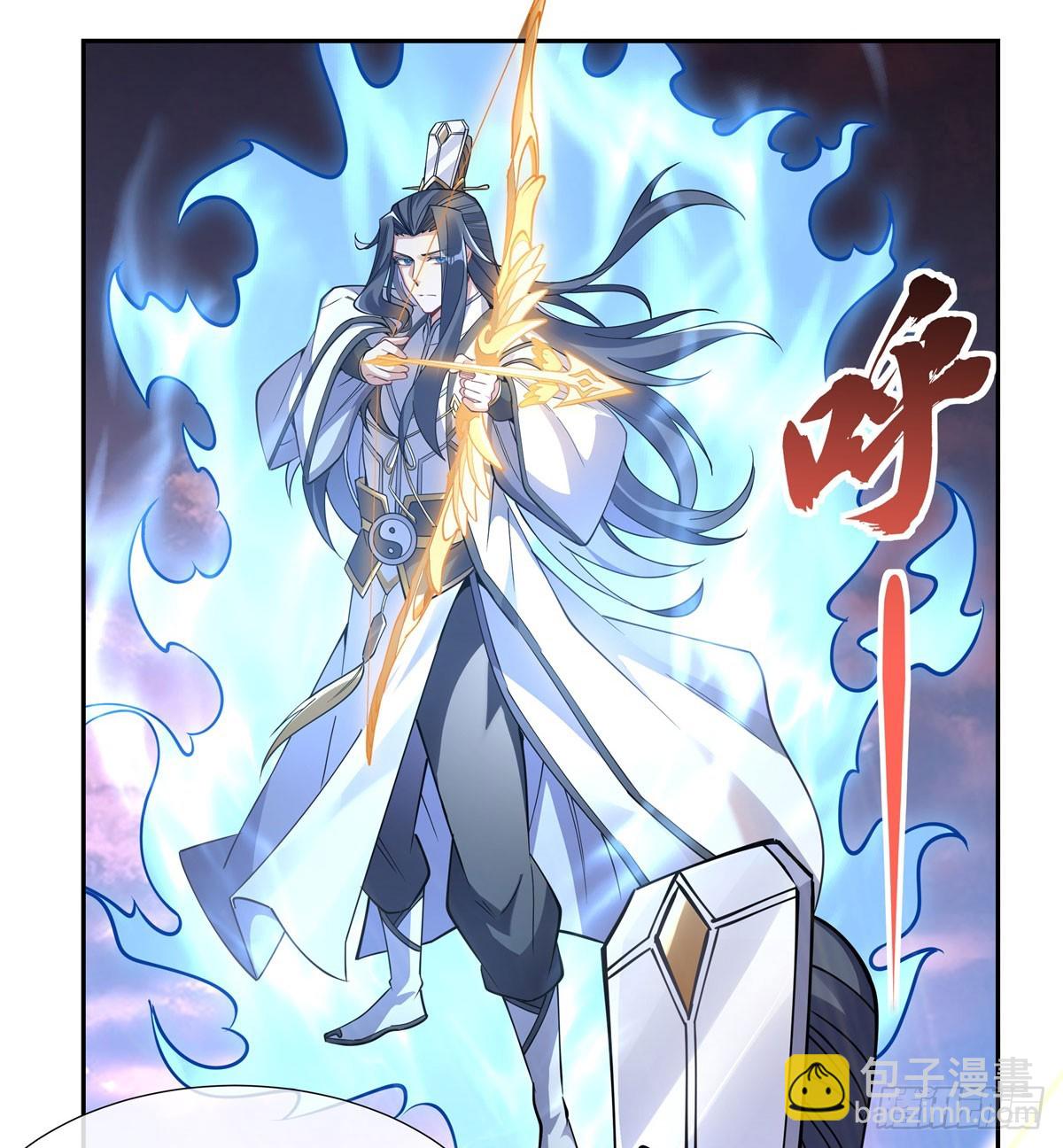 第135话 圣师武装(1/2)-第136话