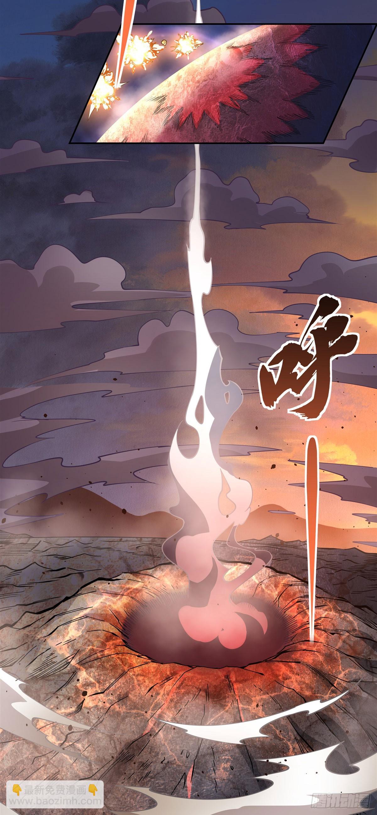 第135话 圣师武装(1/2)-第136话