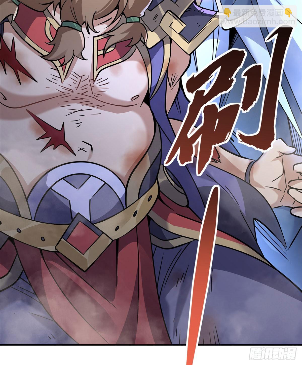 第135话 圣师武装(1/2)-第136话