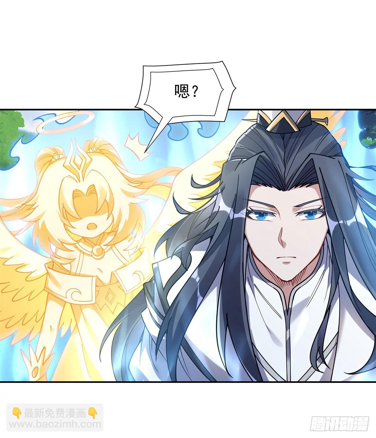 第135话 圣师武装(1/2)-第136话