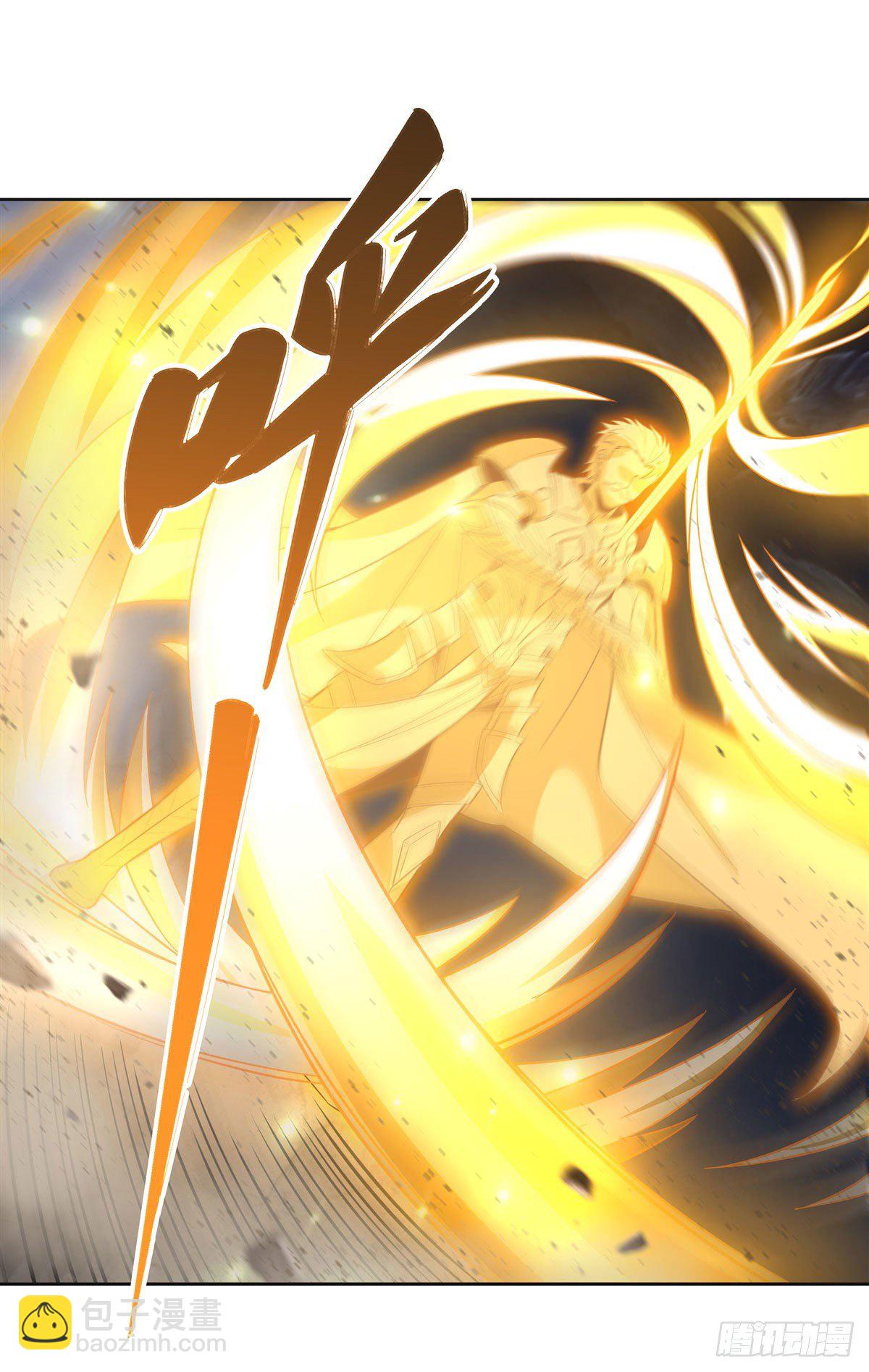 第13话 前代人皇(1/2)-第14话