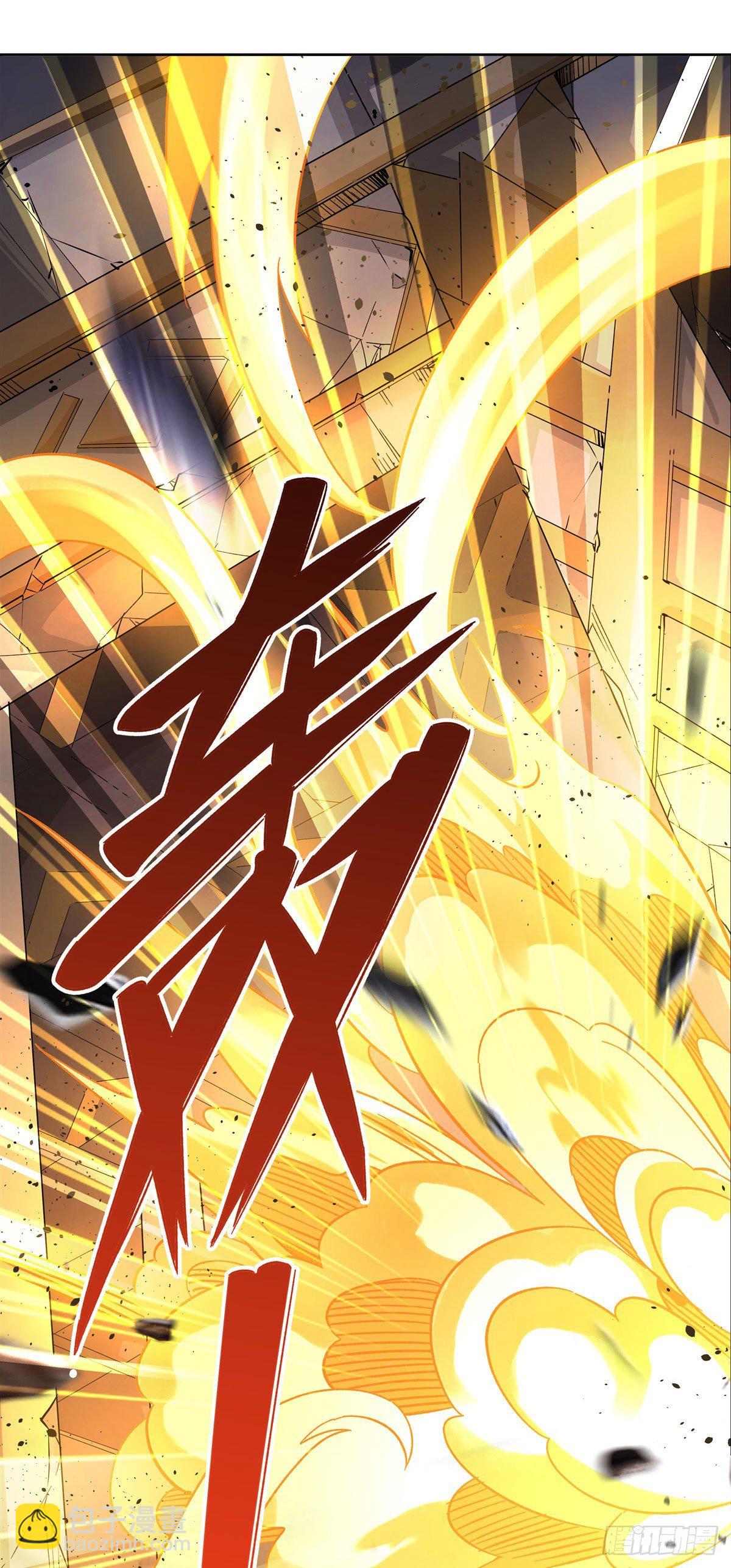第13话 前代人皇(1/2)-第14话