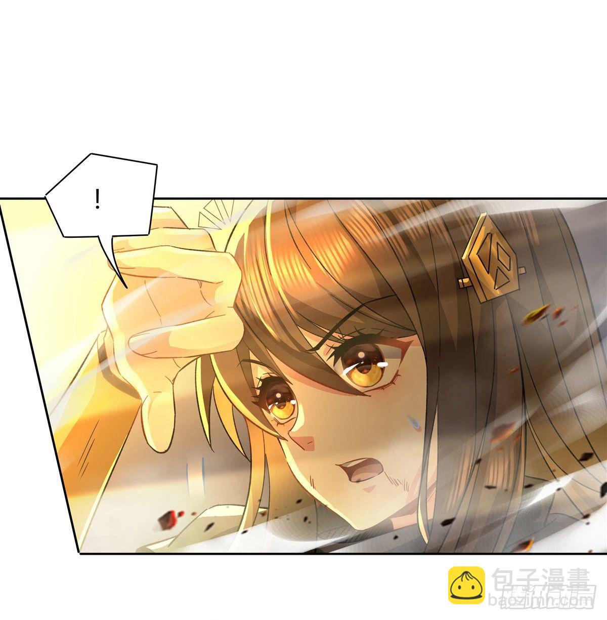 第13话 前代人皇(1/2)-第14话
