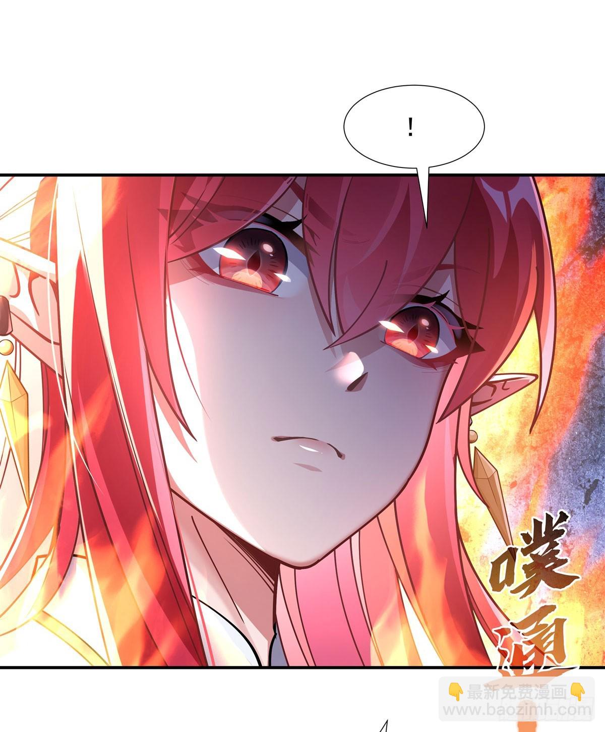 第137话 侍寝(1/2)-第138话