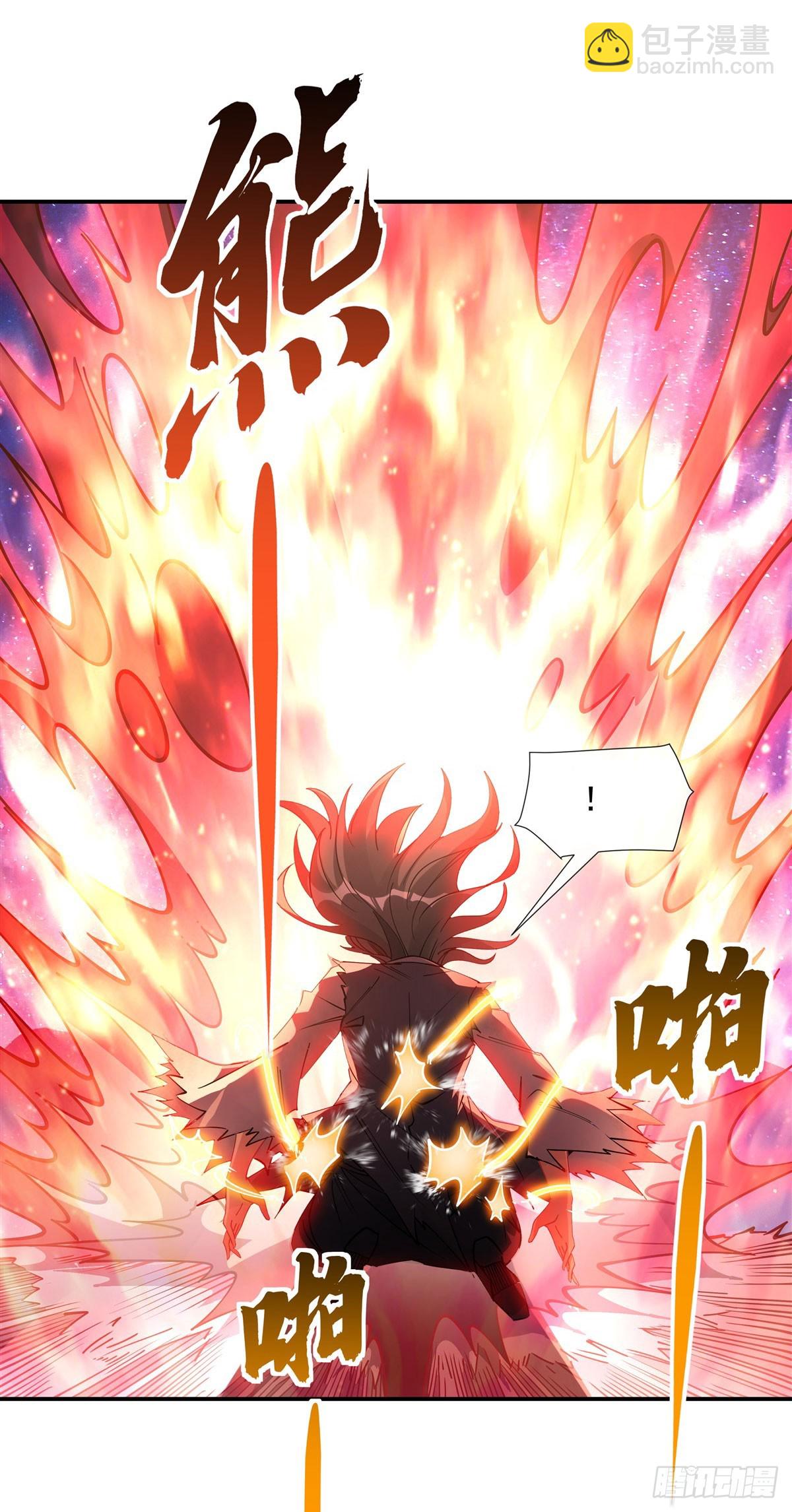 第137话 侍寝(1/2)-第138话