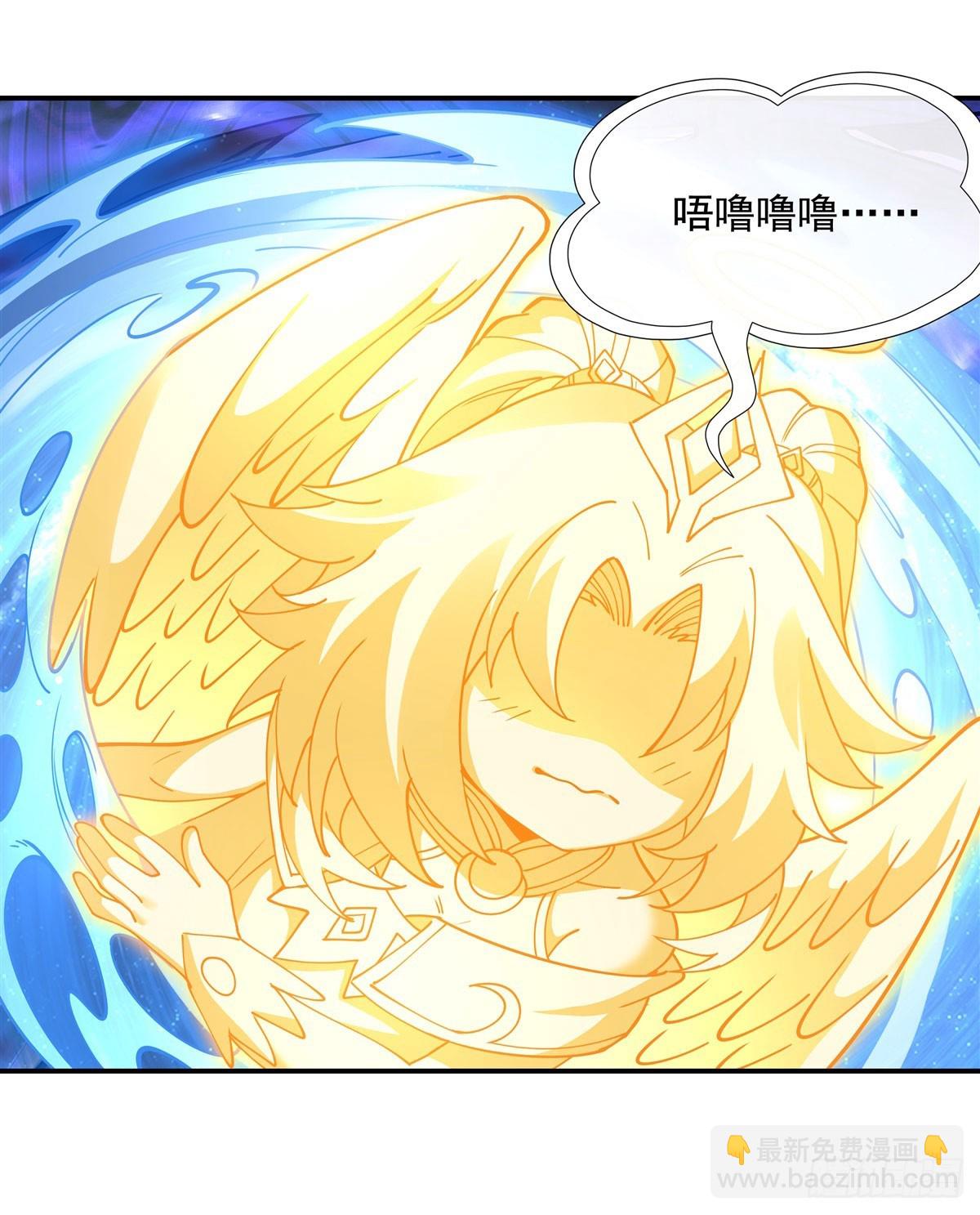 第137话 侍寝(1/2)-第138话