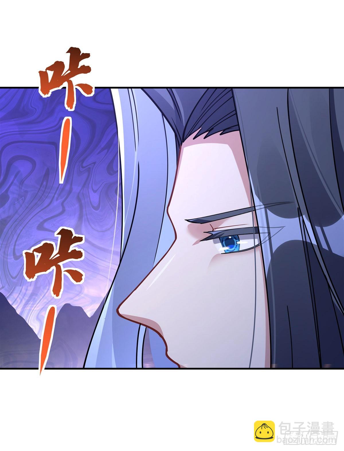 第139话 天上掉下徒弟俩(1/2)-第140话