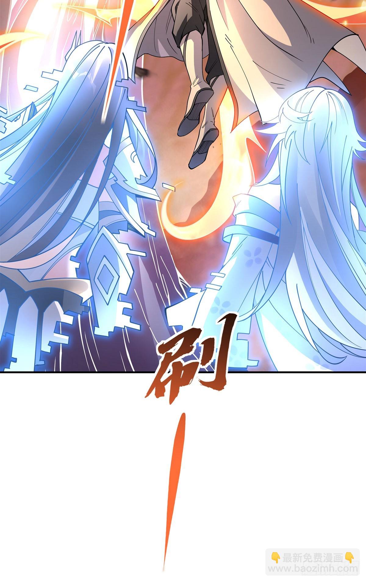 第139话 天上掉下徒弟俩(1/2)-第140话