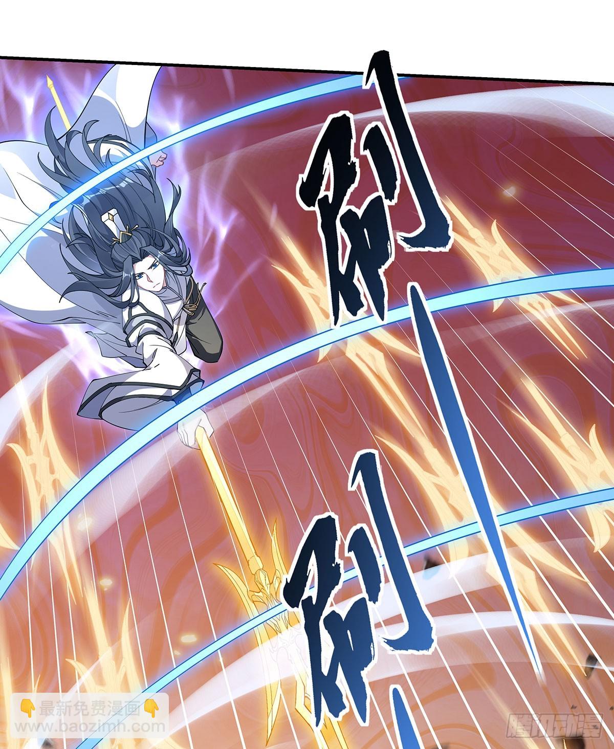 第141话 武德充沛(1/2)-第142话