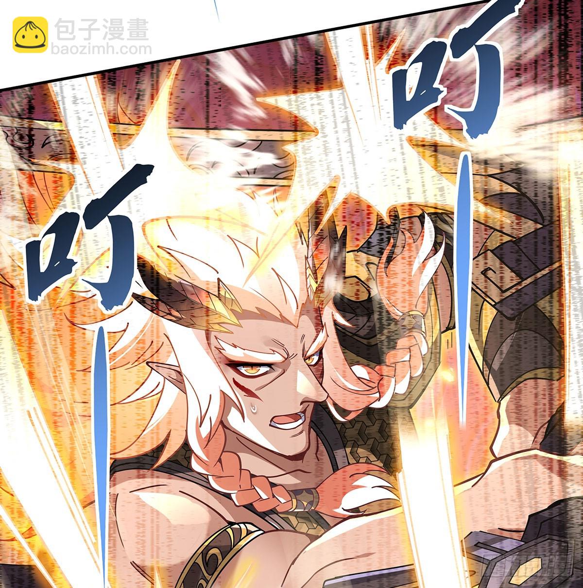 第141话 武德充沛(1/2)-第142话