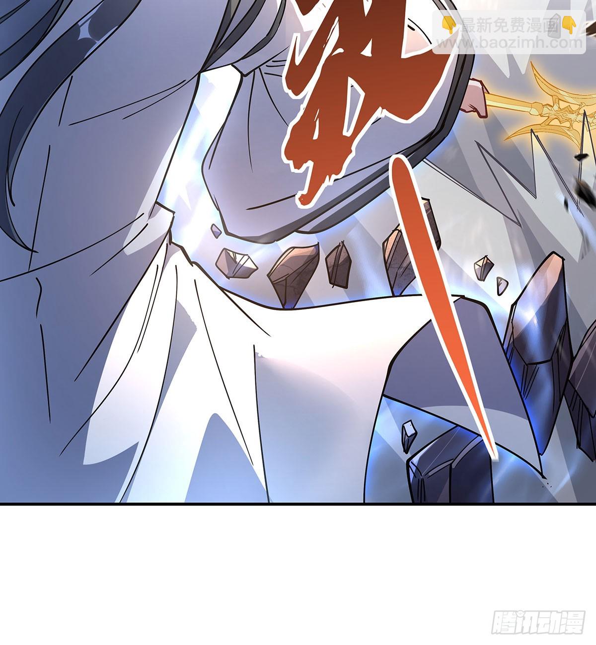 第141话 武德充沛(1/2)-第142话