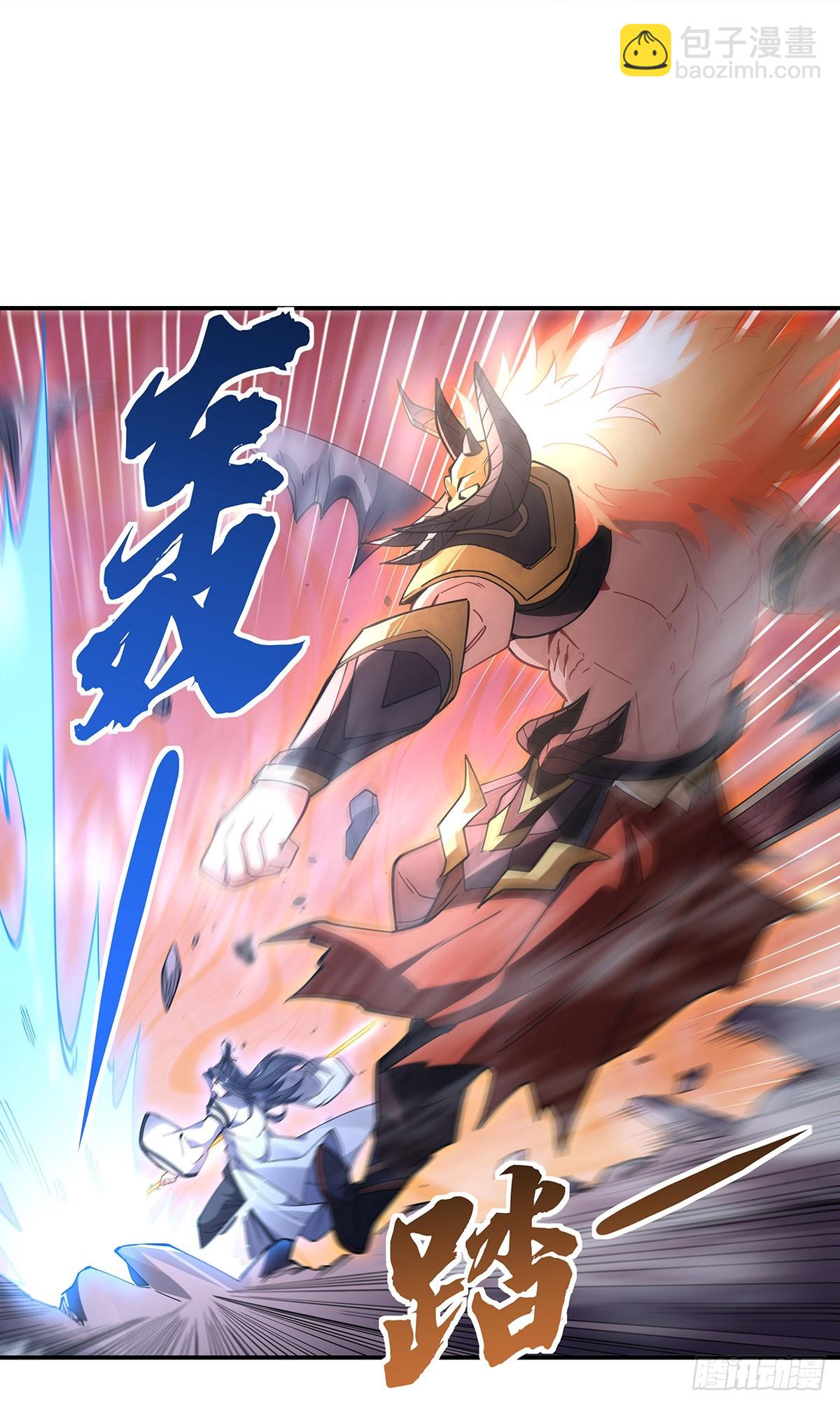 第141话 武德充沛(1/2)-第142话