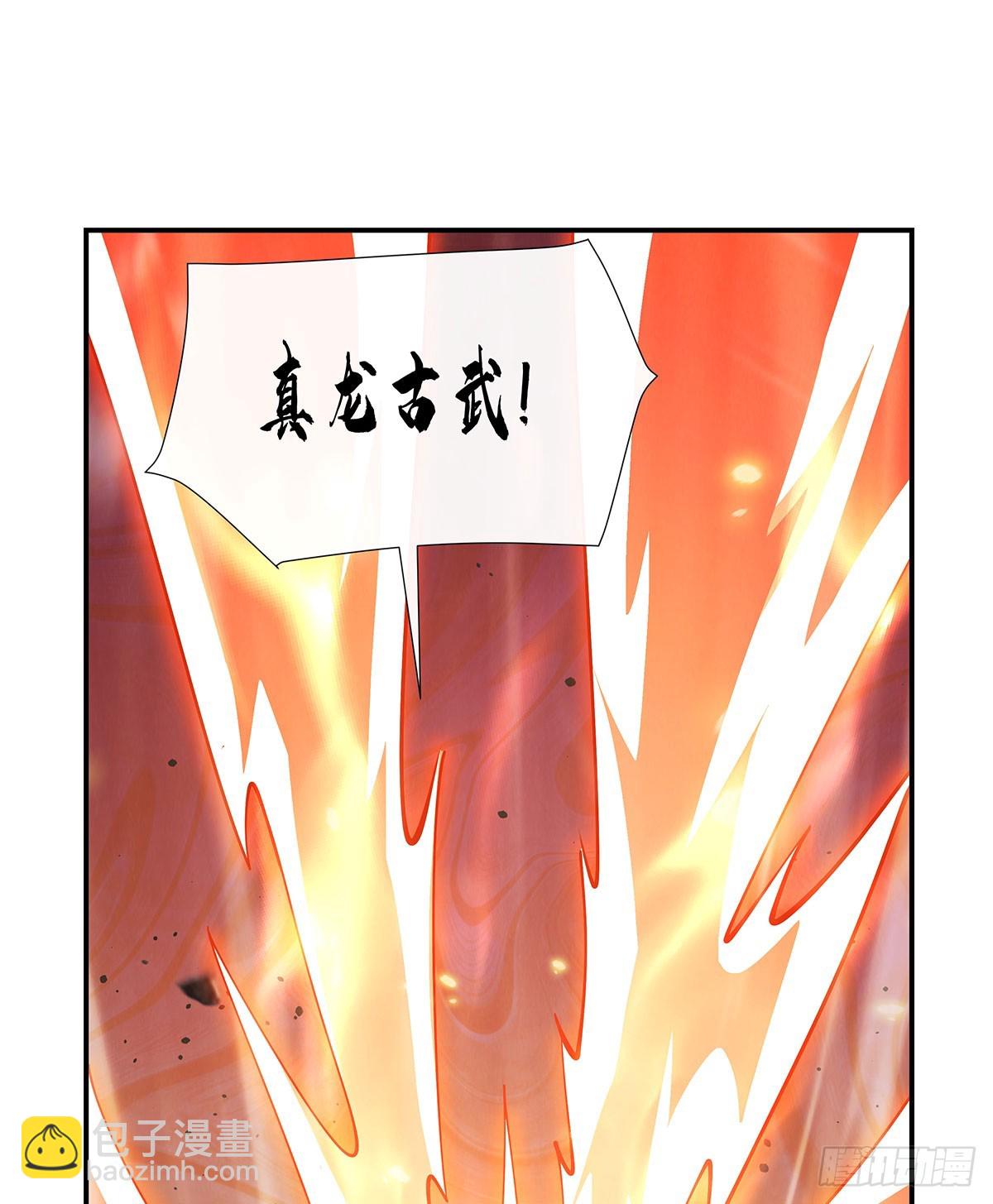 第141话 武德充沛(1/2)-第142话