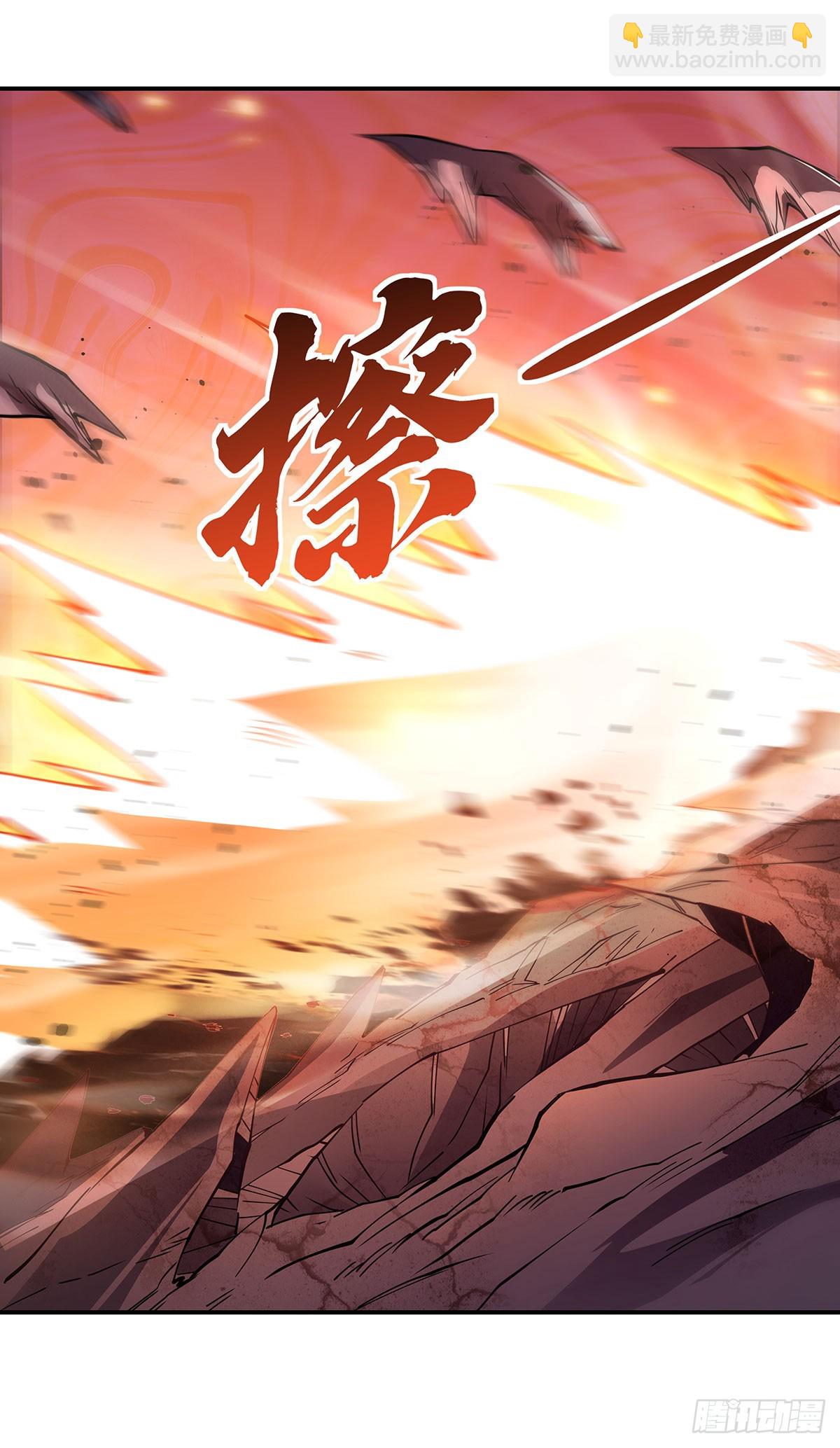 第141话 武德充沛(1/2)-第142话