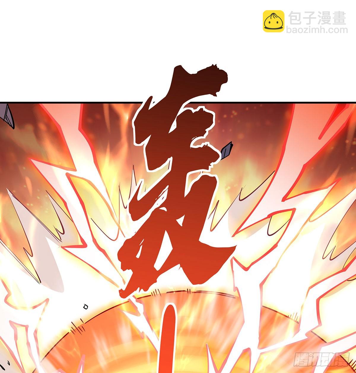 第141话 武德充沛(1/2)-第142话