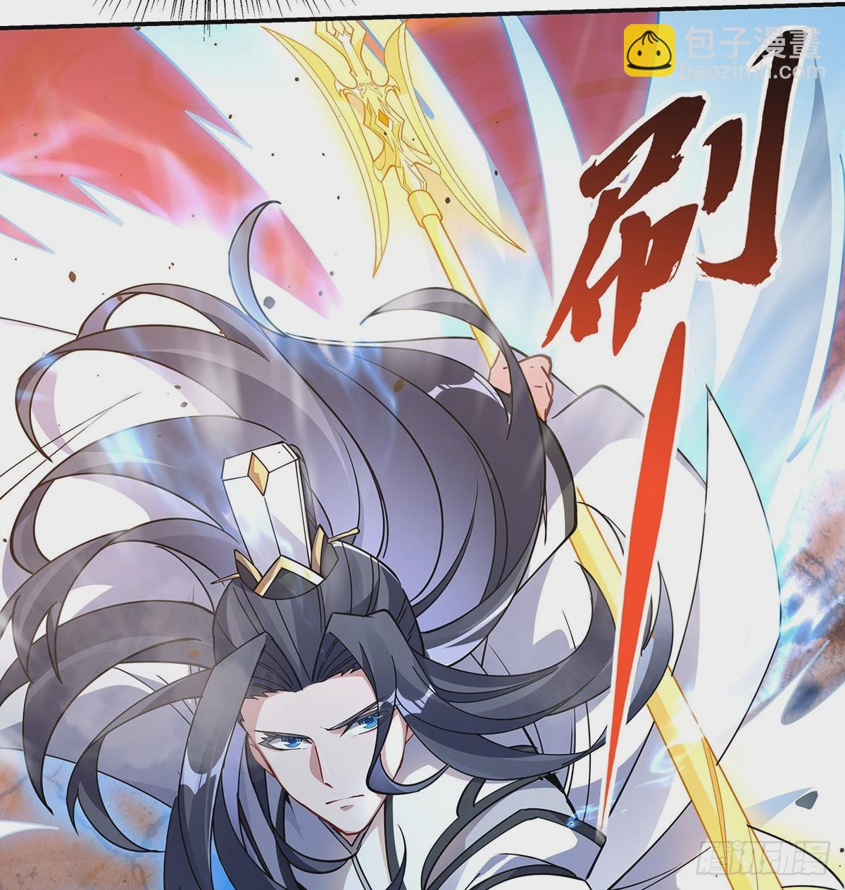 第141话 武德充沛(1/2)-第142话