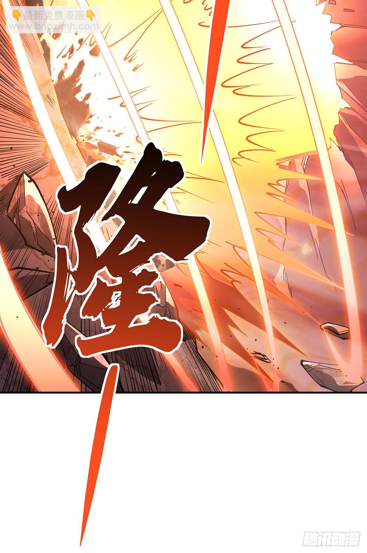 第141话 武德充沛(1/2)-第142话
