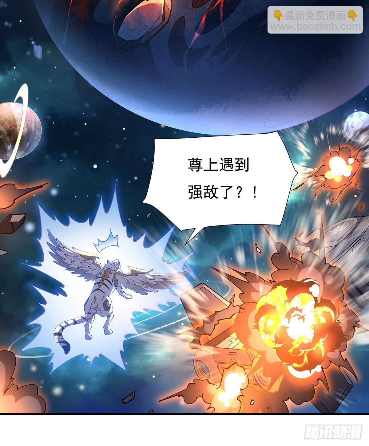 第141话 武德充沛(1/2)-第142话