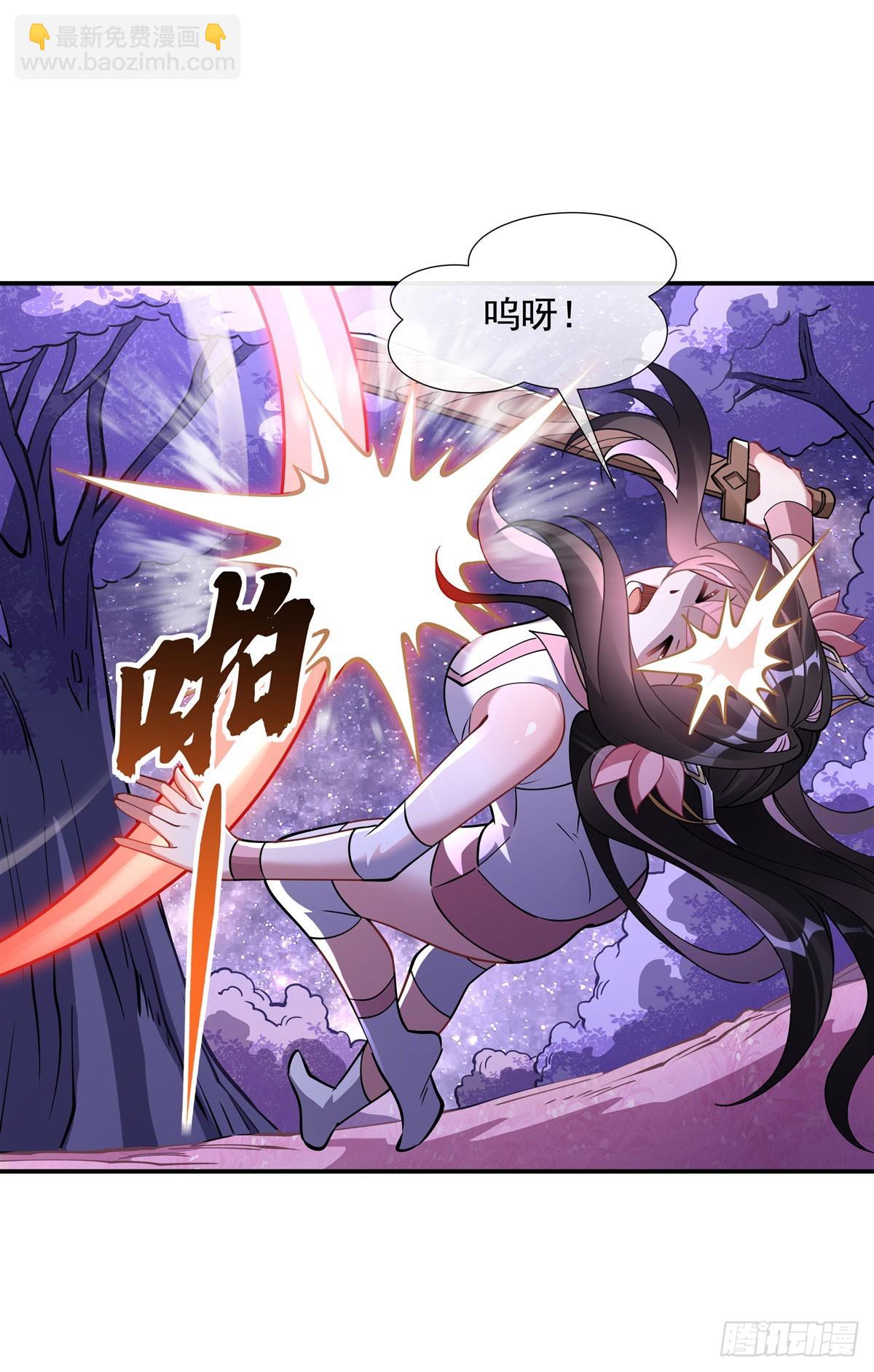 第143话 &ldquo;师娘&rdquo;VS亲娘(1/2)-第144话